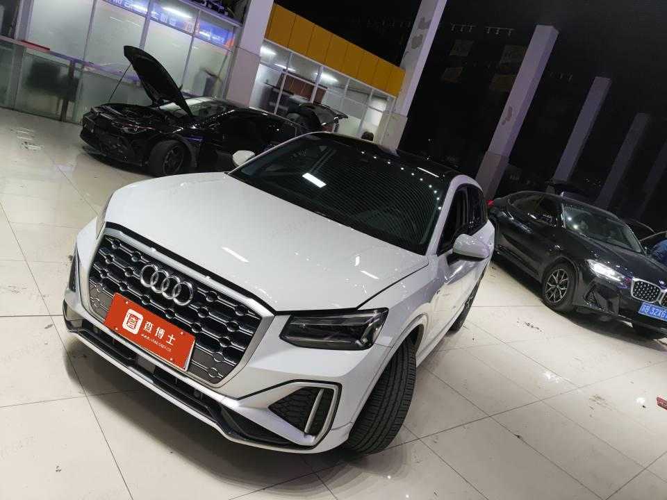 Q2L 2023 car image 