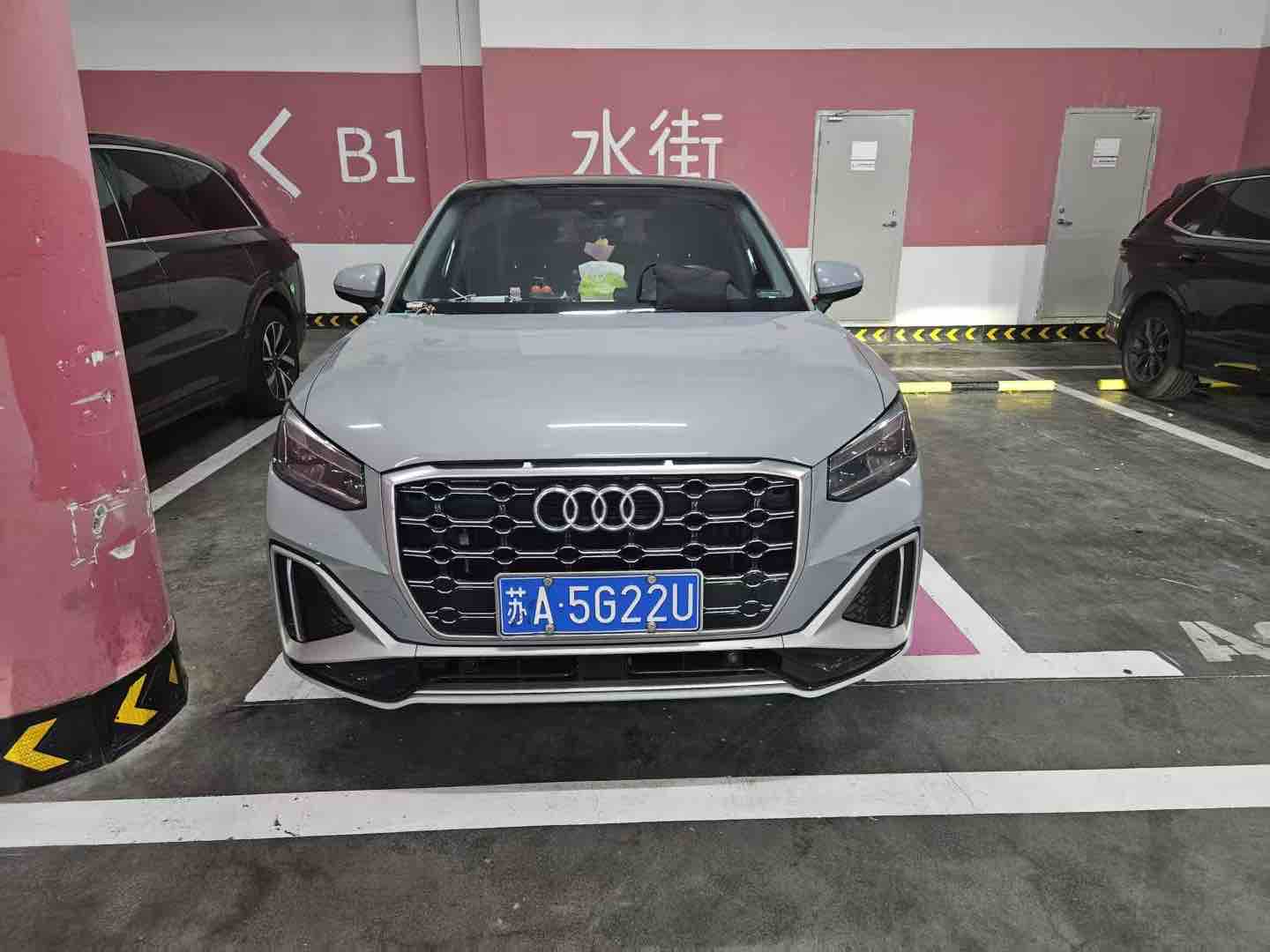 2022 2022 car image