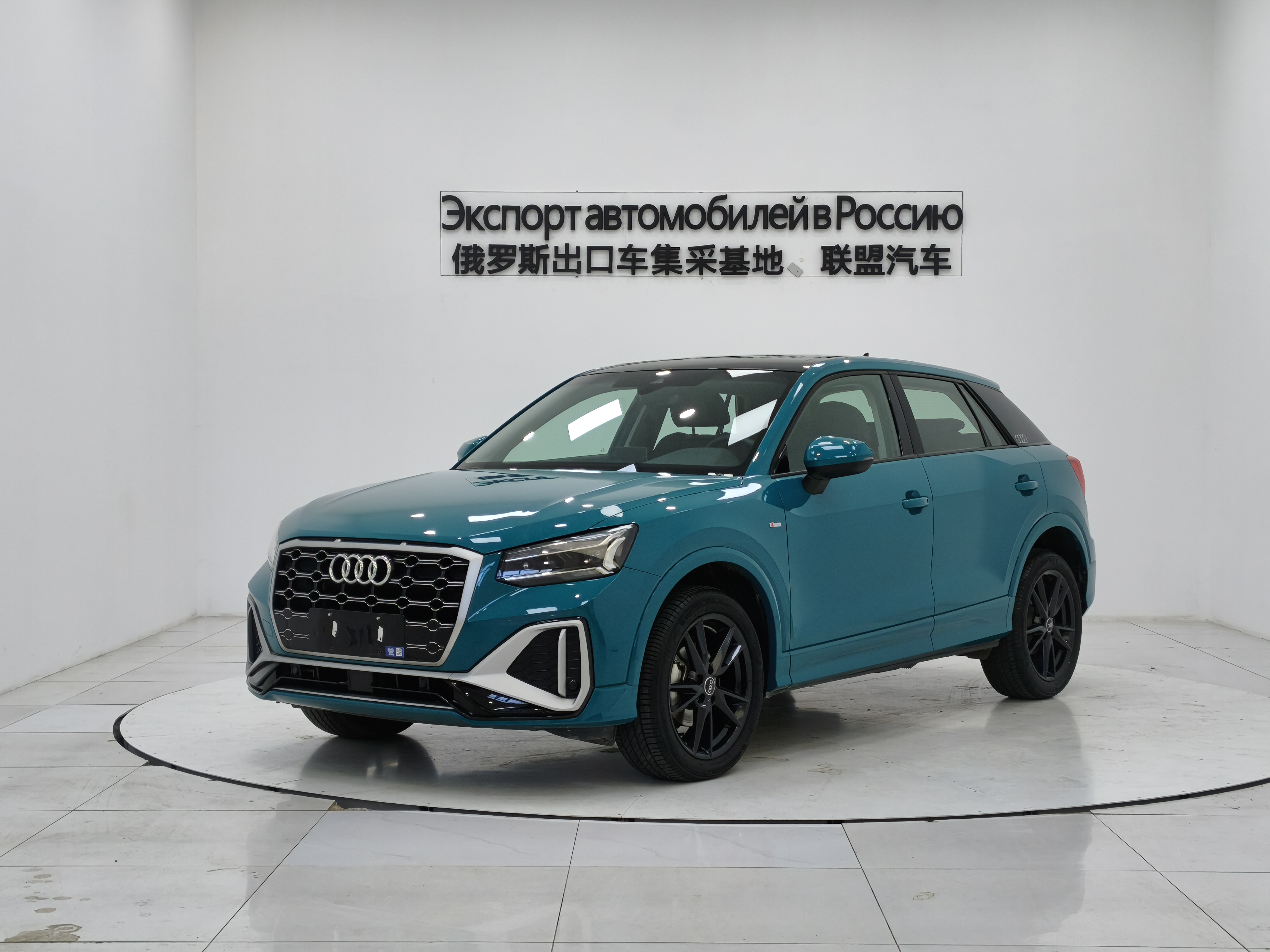 Q2L 2022 car image 