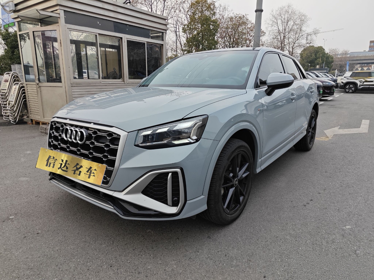 2022 2022 imagem de carro