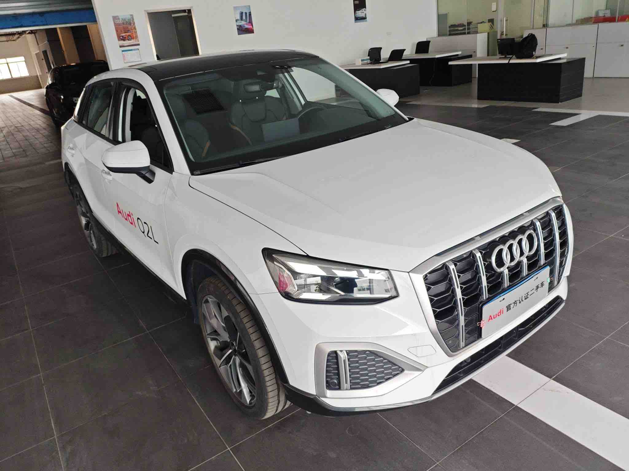 Q2L 2023 Q2L 2023 car image