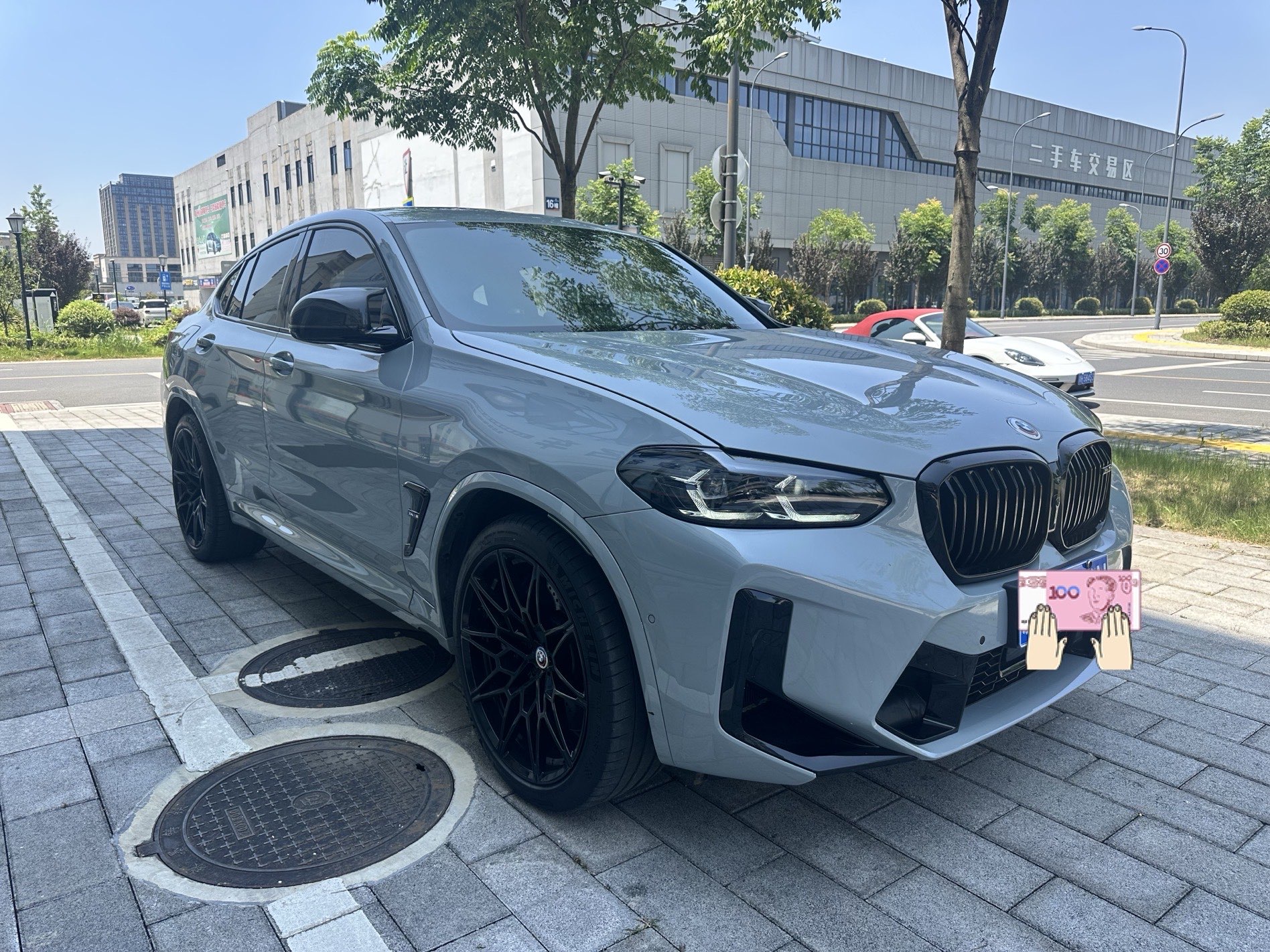 BMW X4 M 2024 BMW X4 M 2024 car image