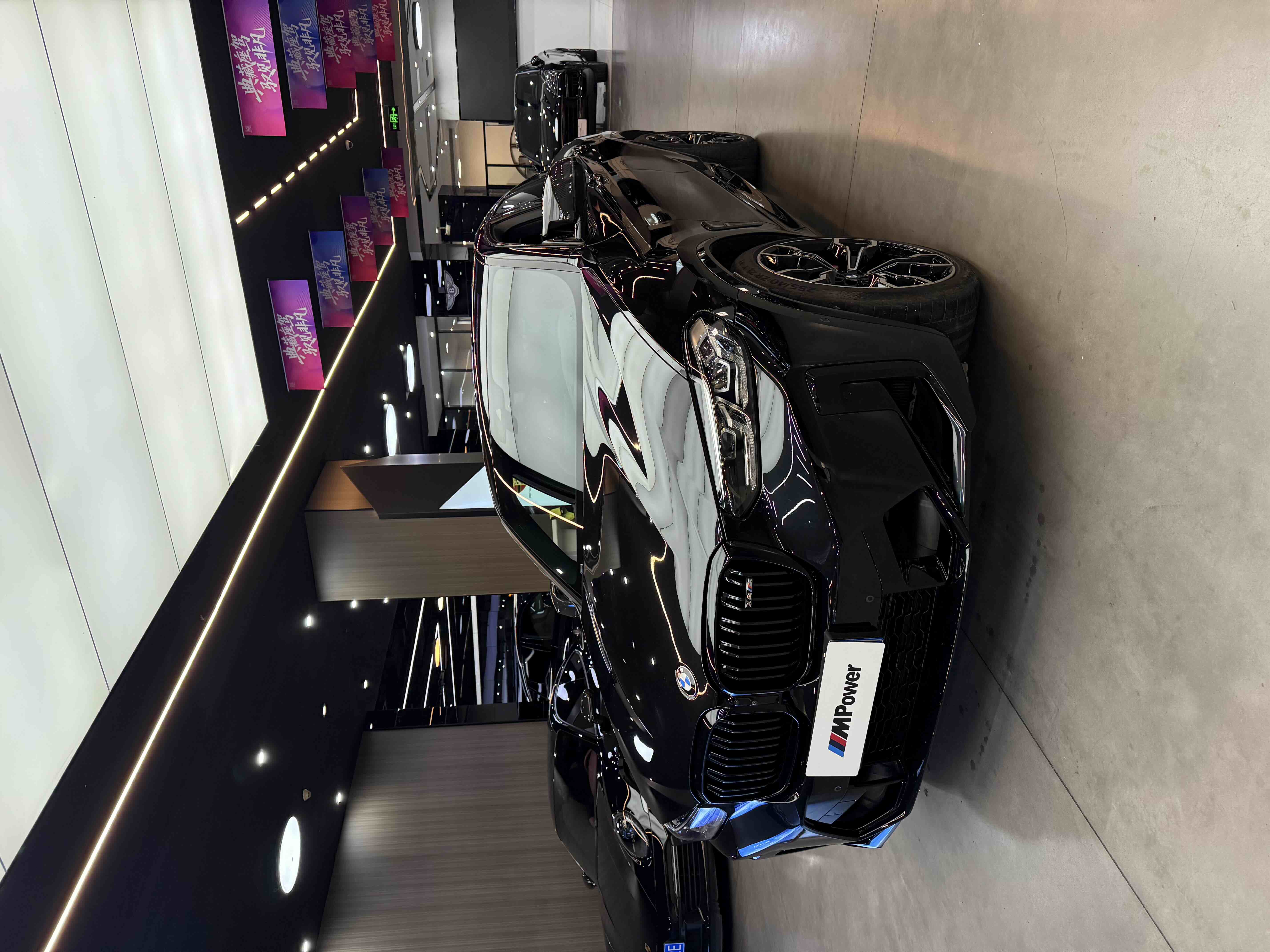 BMW X4 M 2022 BMW X4 M 2022 car image