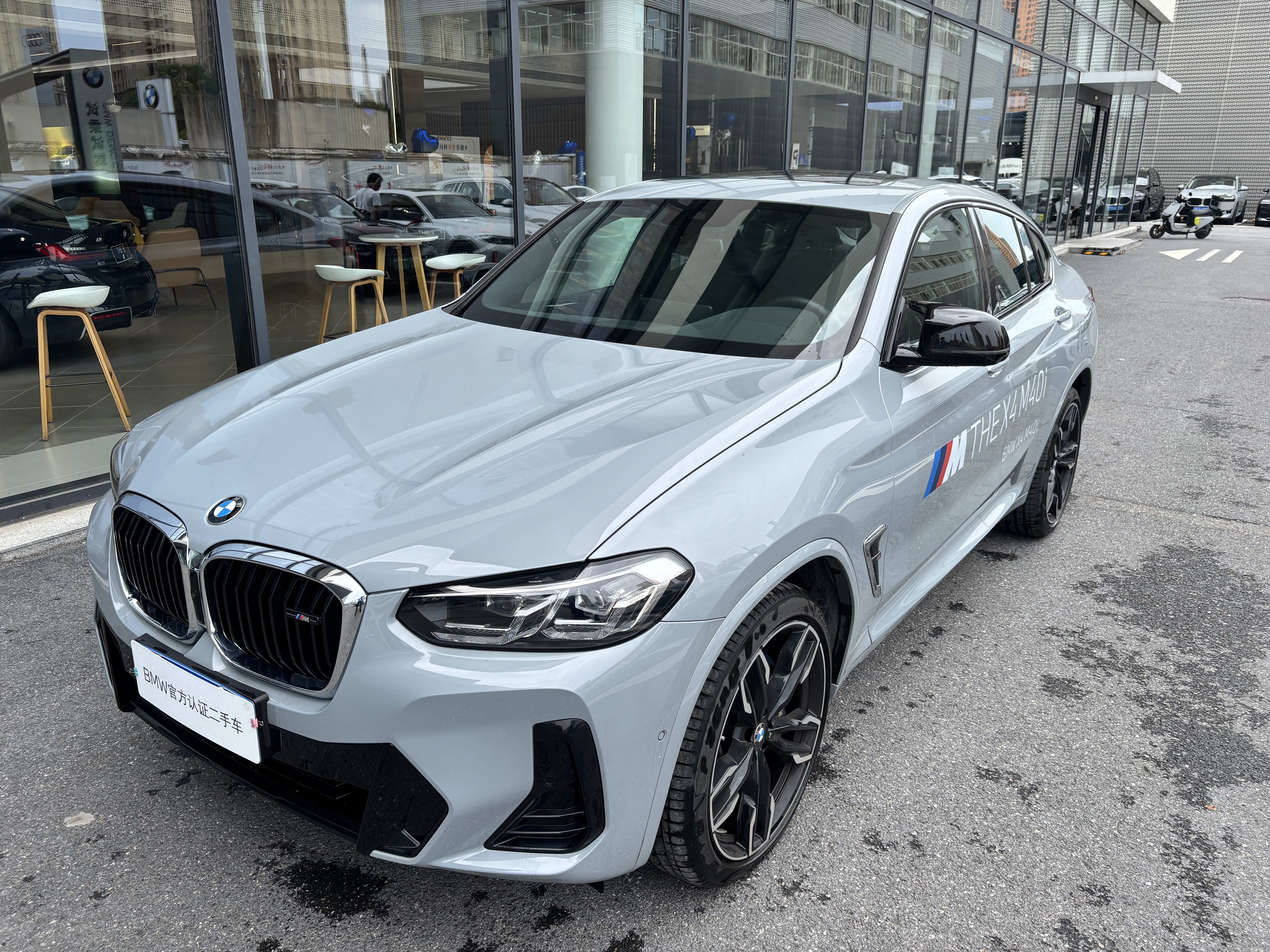 BMW X4 M 2023 汽车图片 