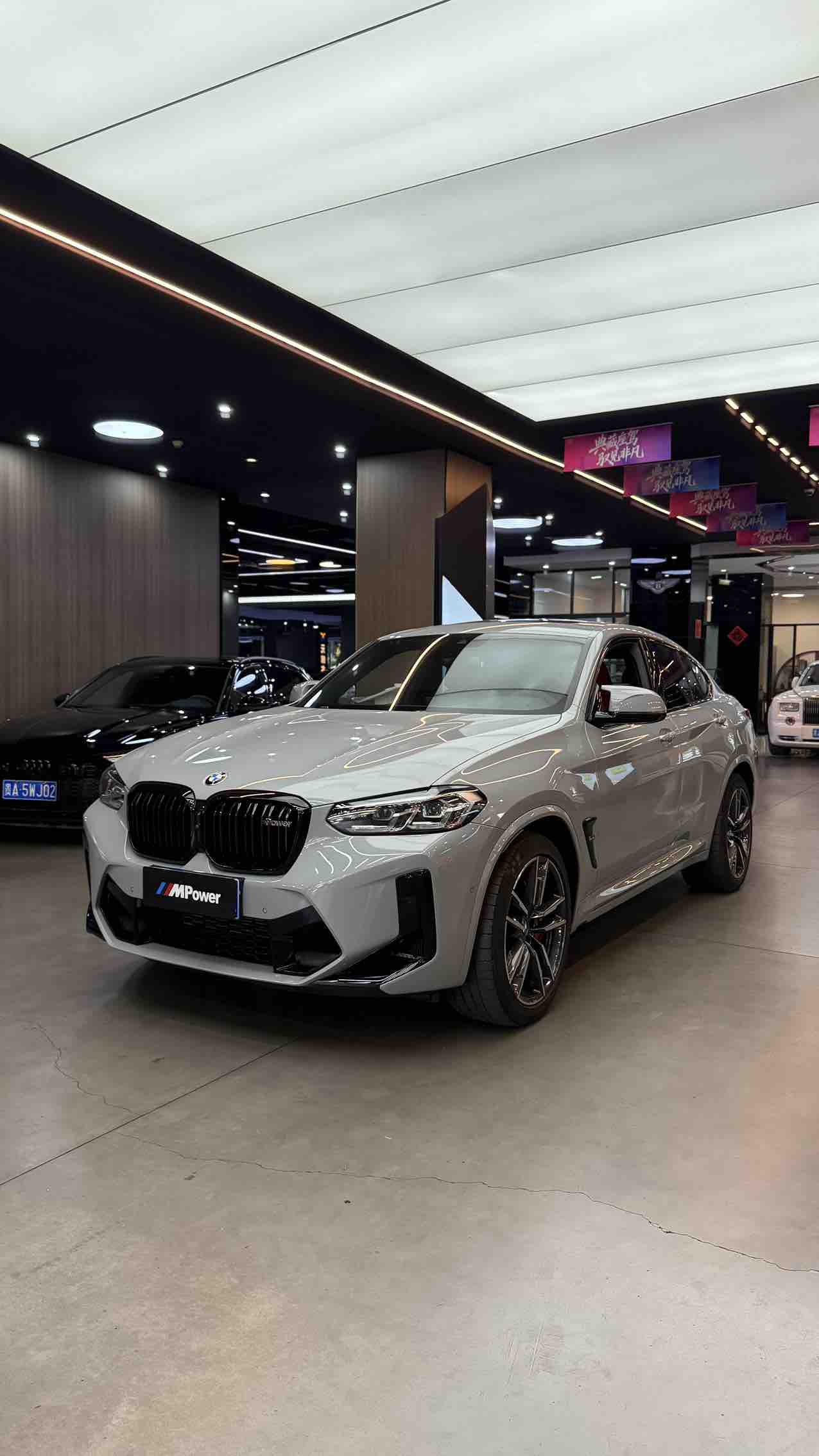 BMW X4 M 2022 汽车图片 