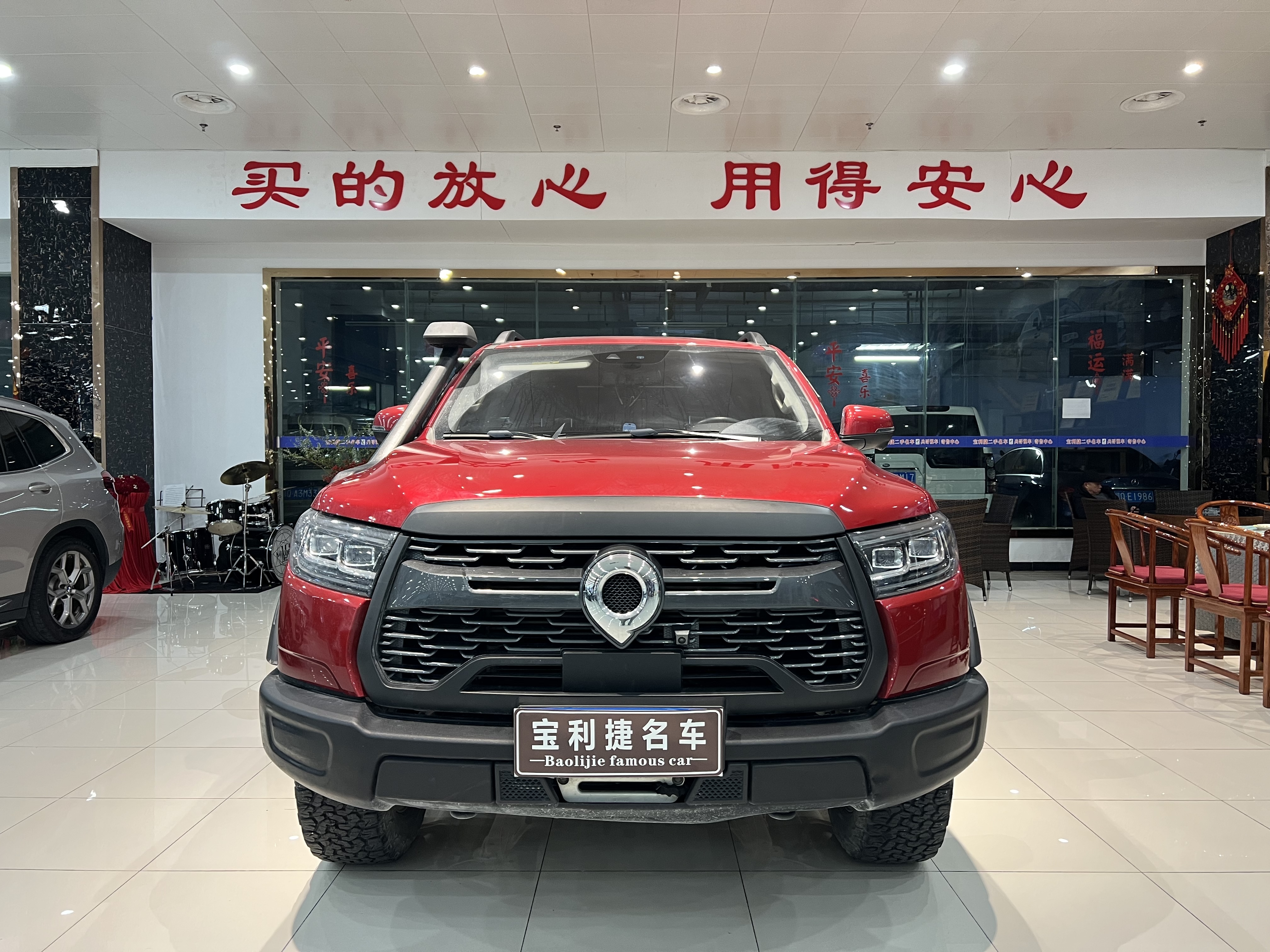 Great Wall Poer 2021 car image 