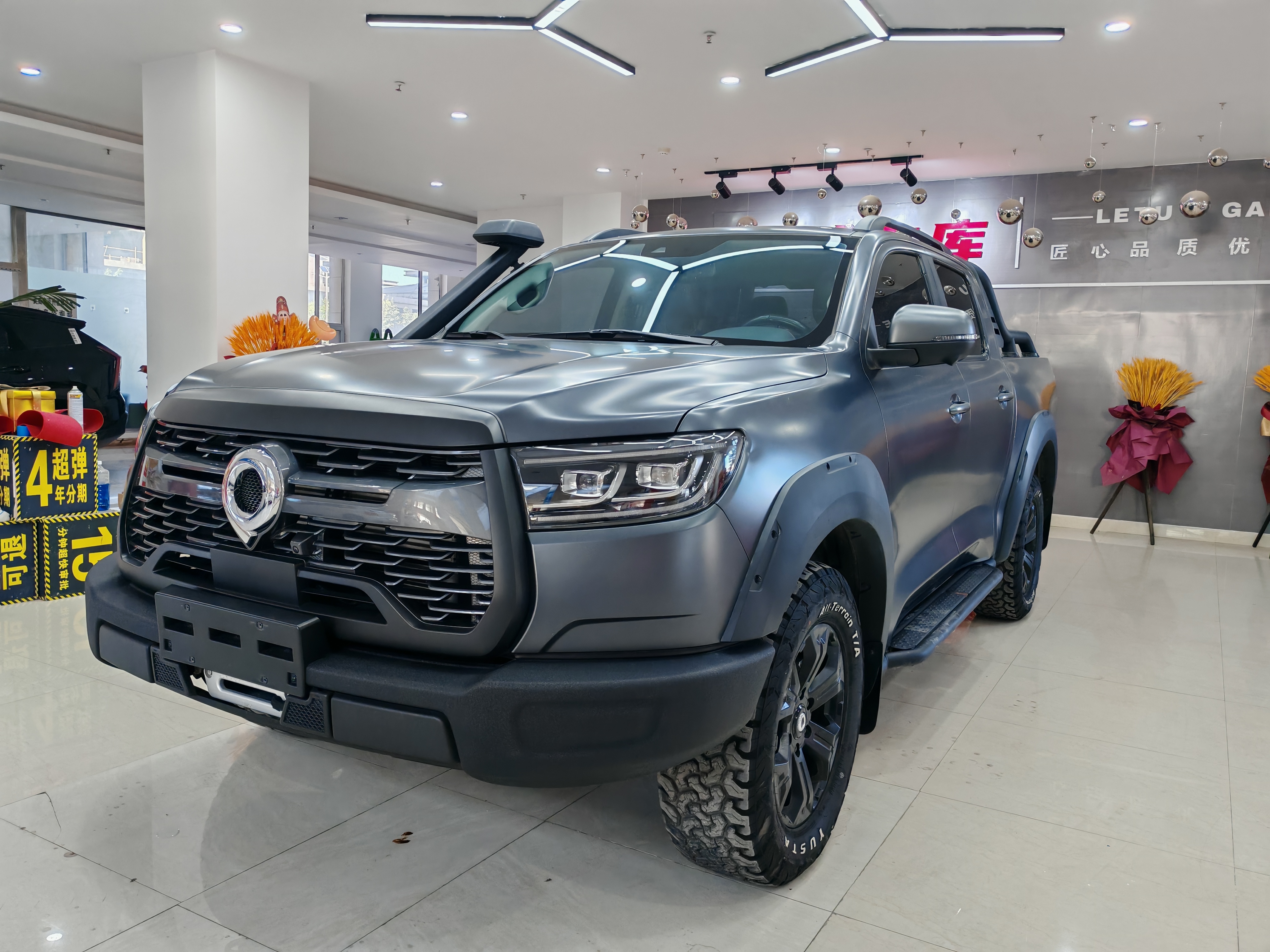 Great Wall Poer 2023 car image 