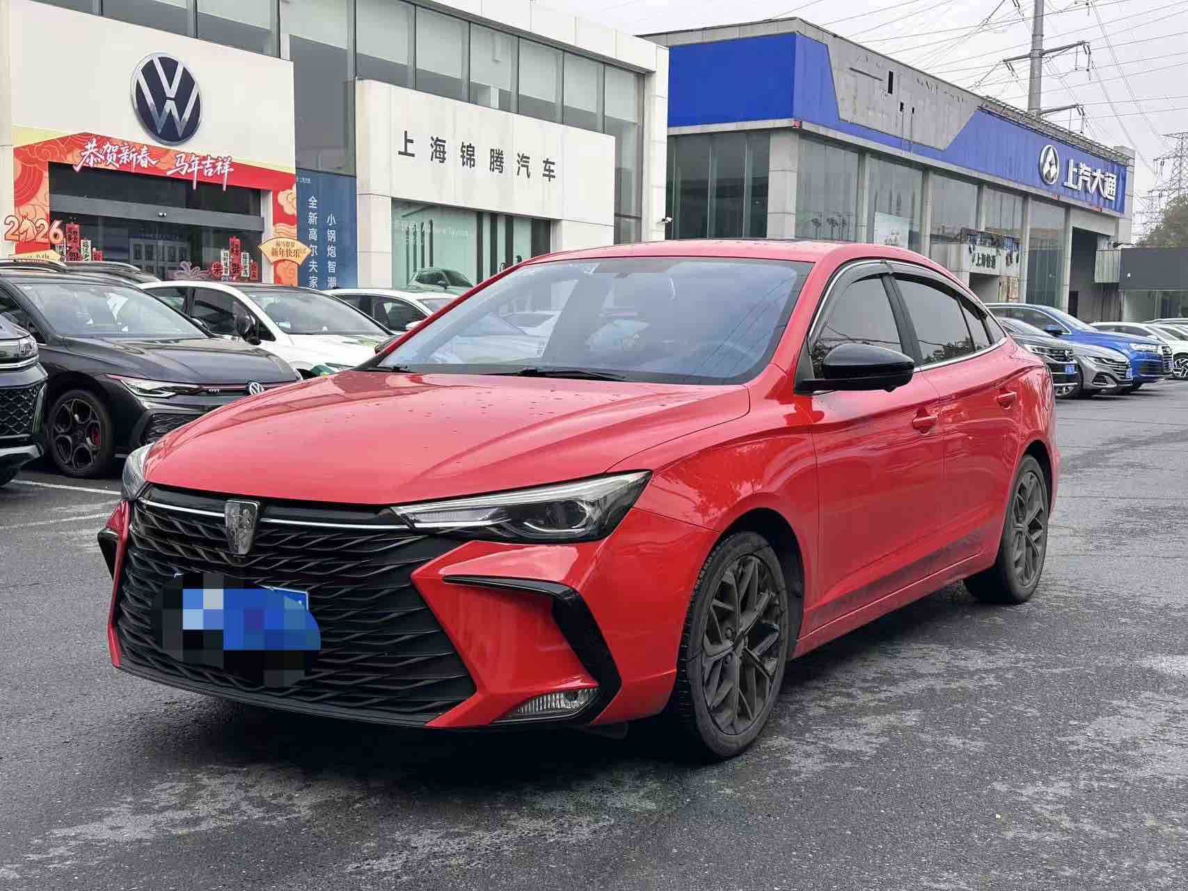 Roewe i5 2022 Roewe i5 2022 car image