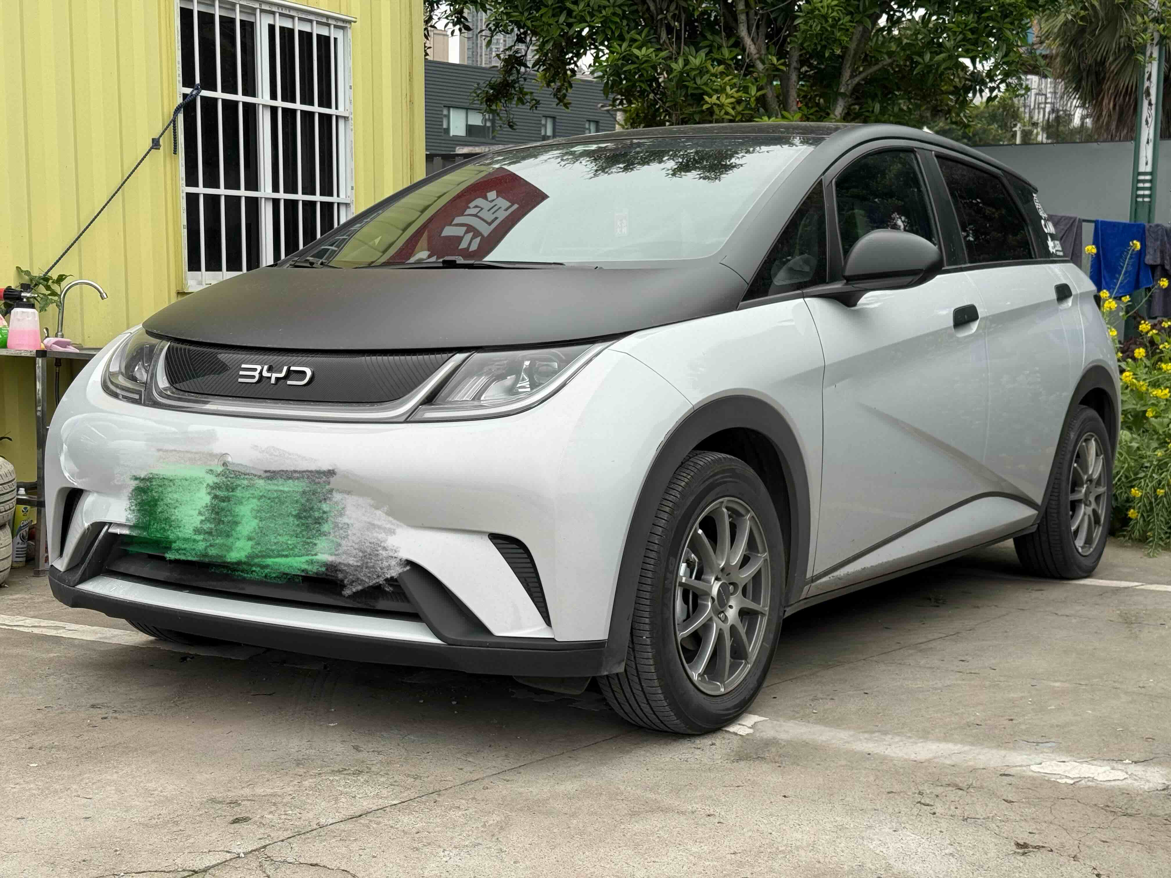 BYD Dolphin 2022 صورة سيارة 