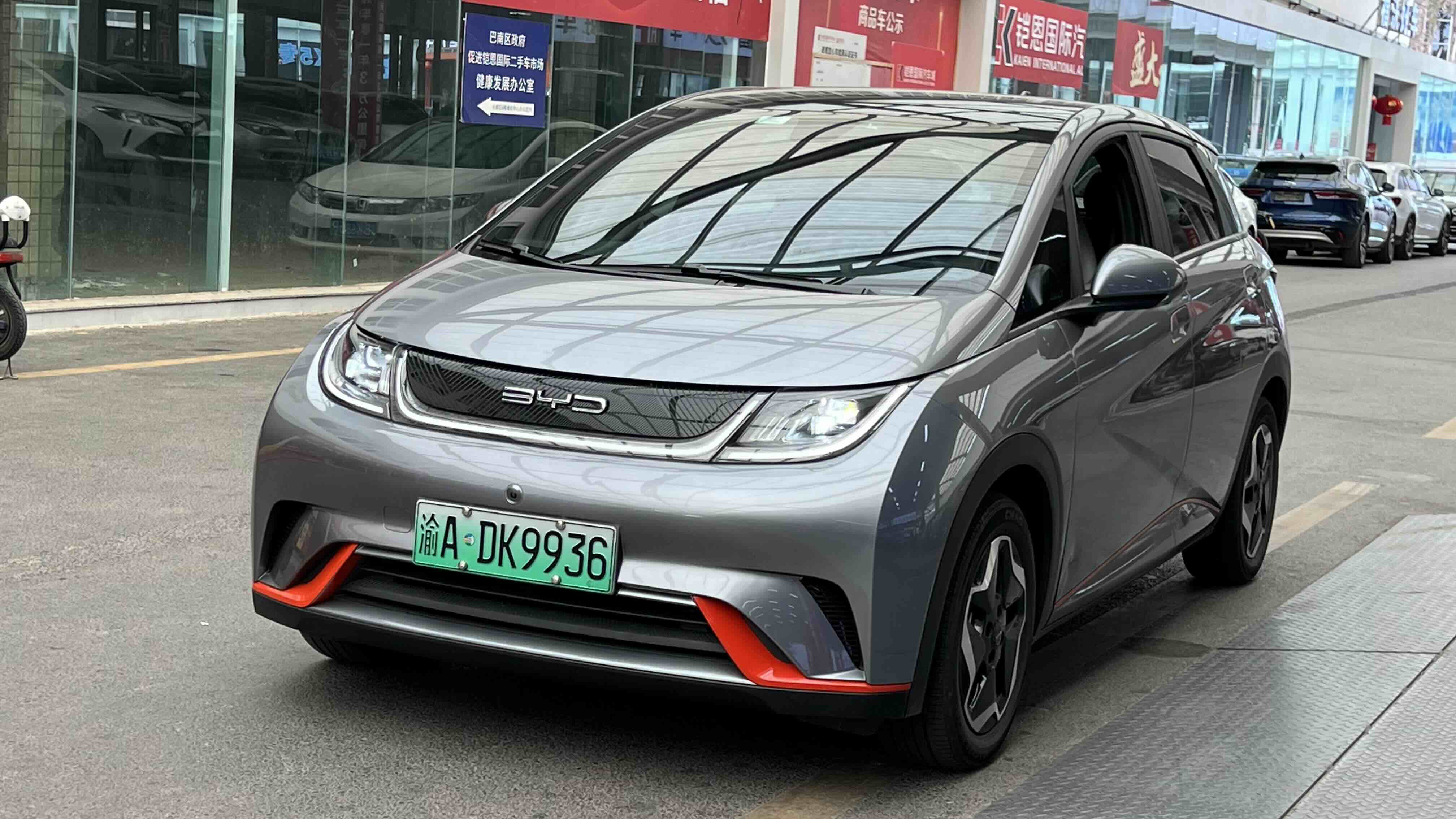 BYD Dolphin 2022 صورة سيارة 