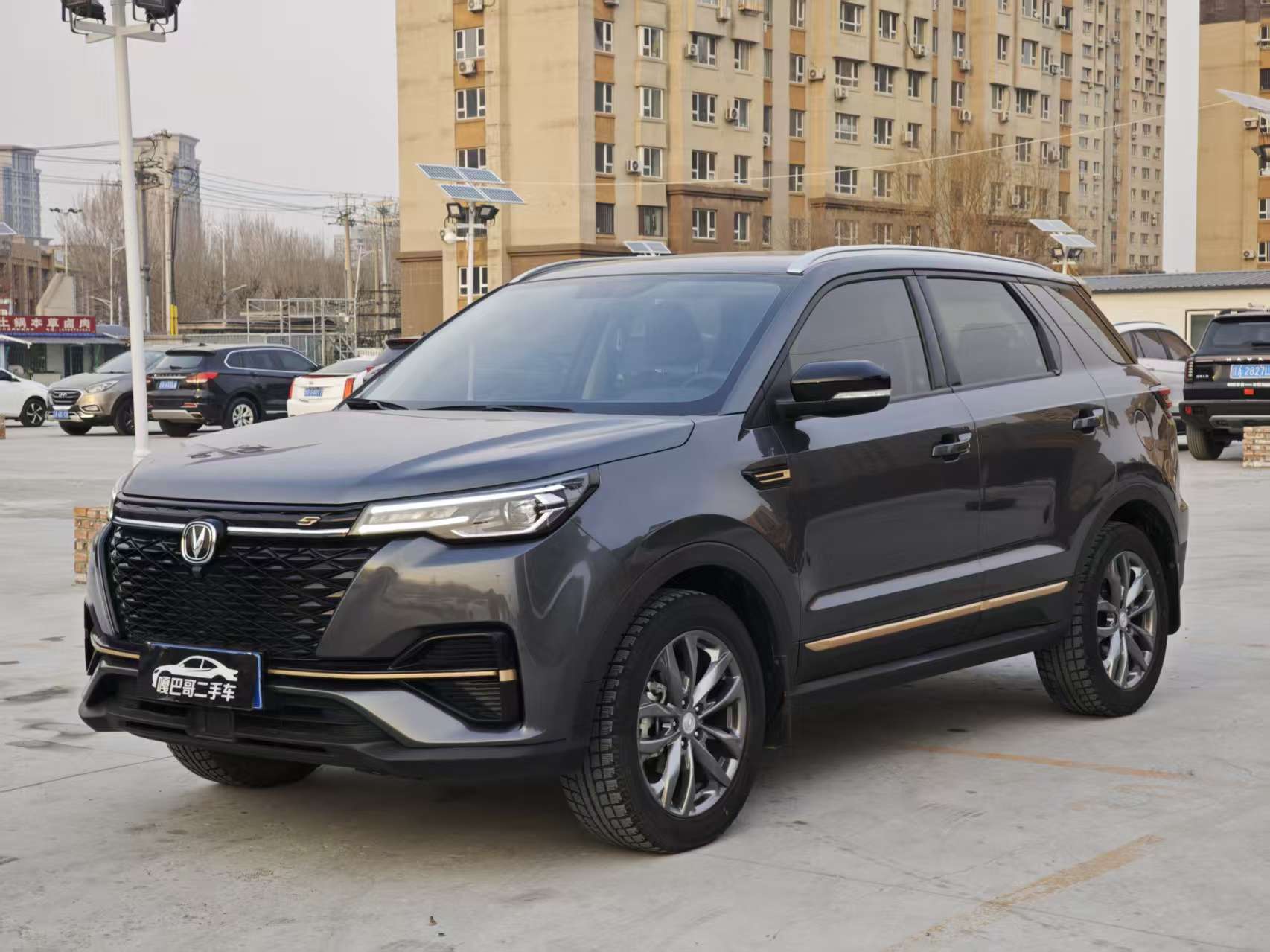 Changan CS55 Plus 2023 immagine di auto 