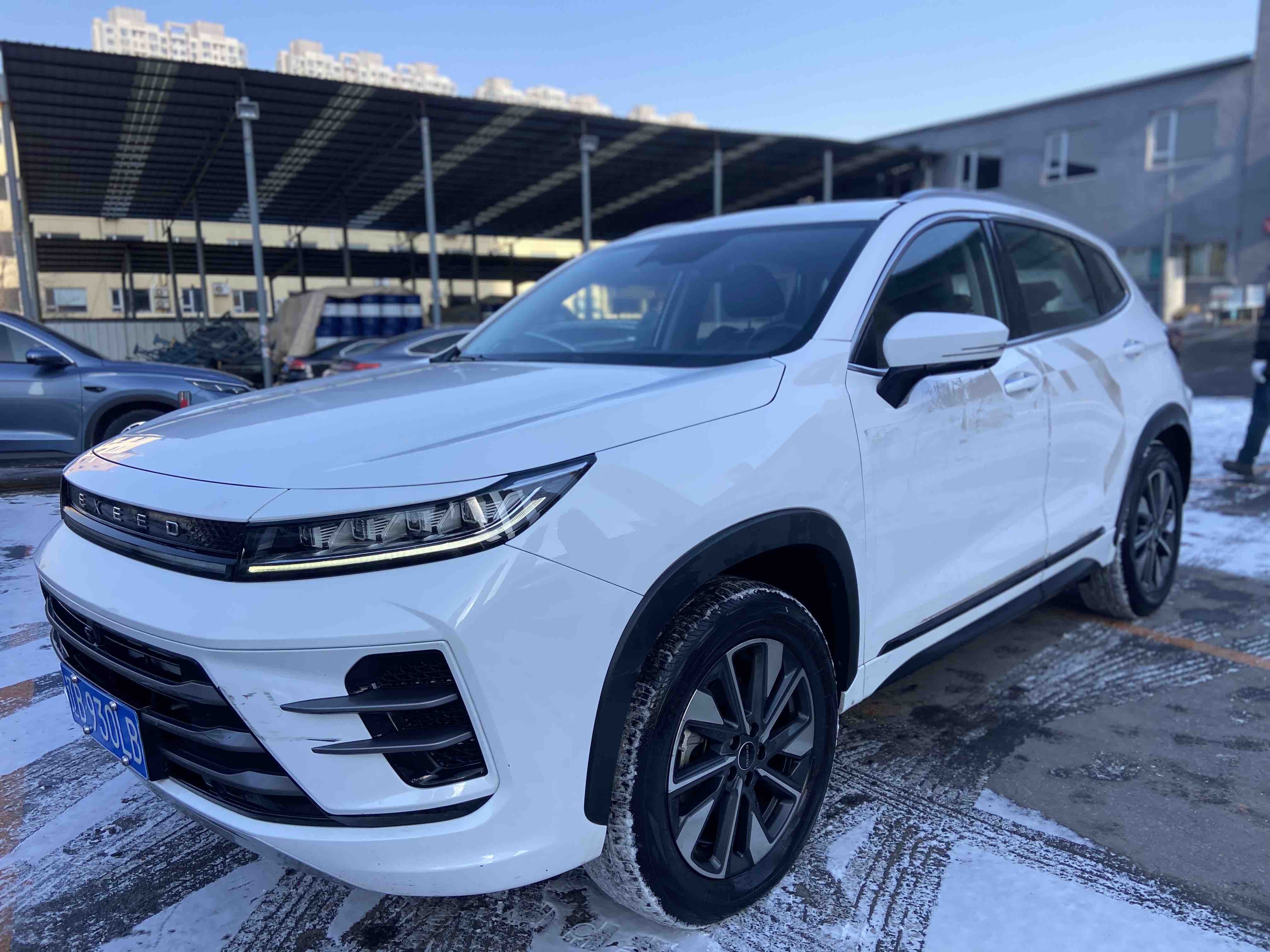 Exceed Chasing Wind 2022 Exceed Chasing Wind 2022 car image