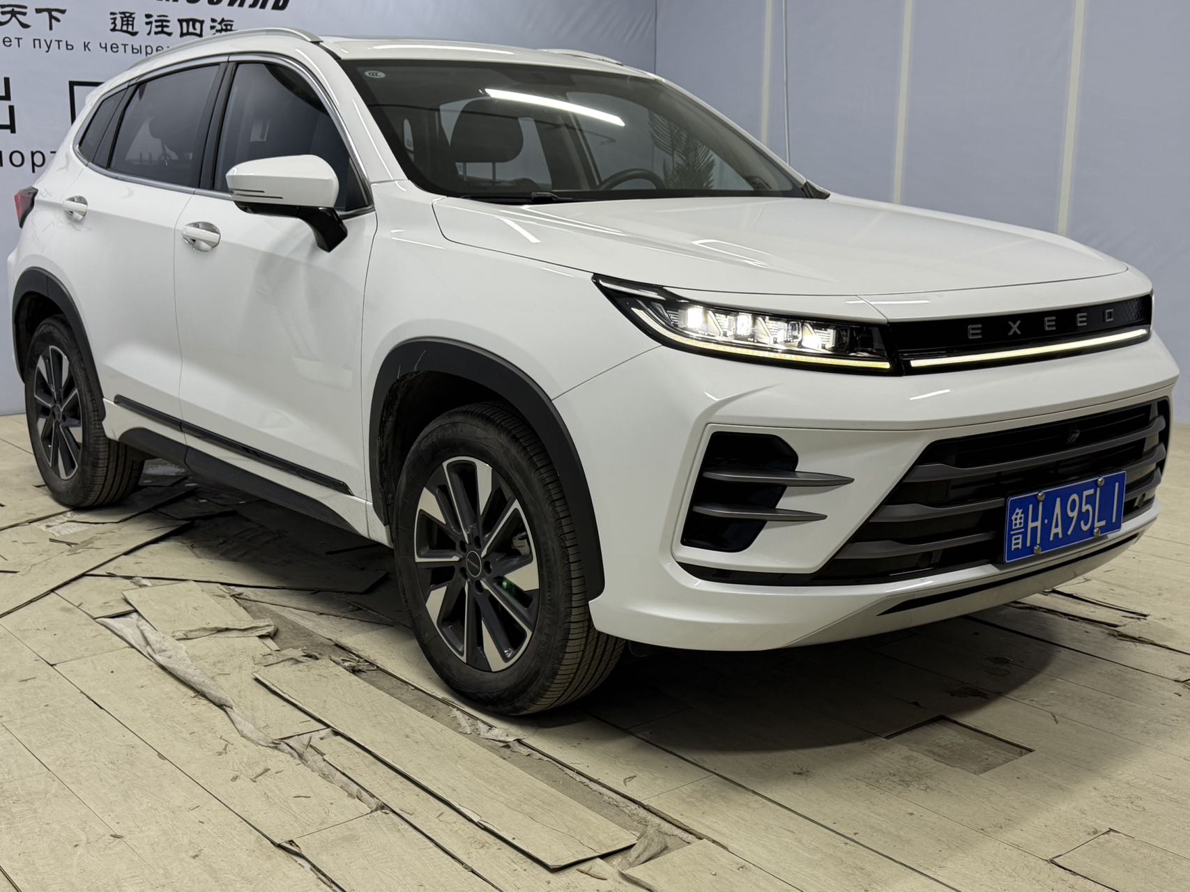 Exceed Chasing Wind 2022 car image 