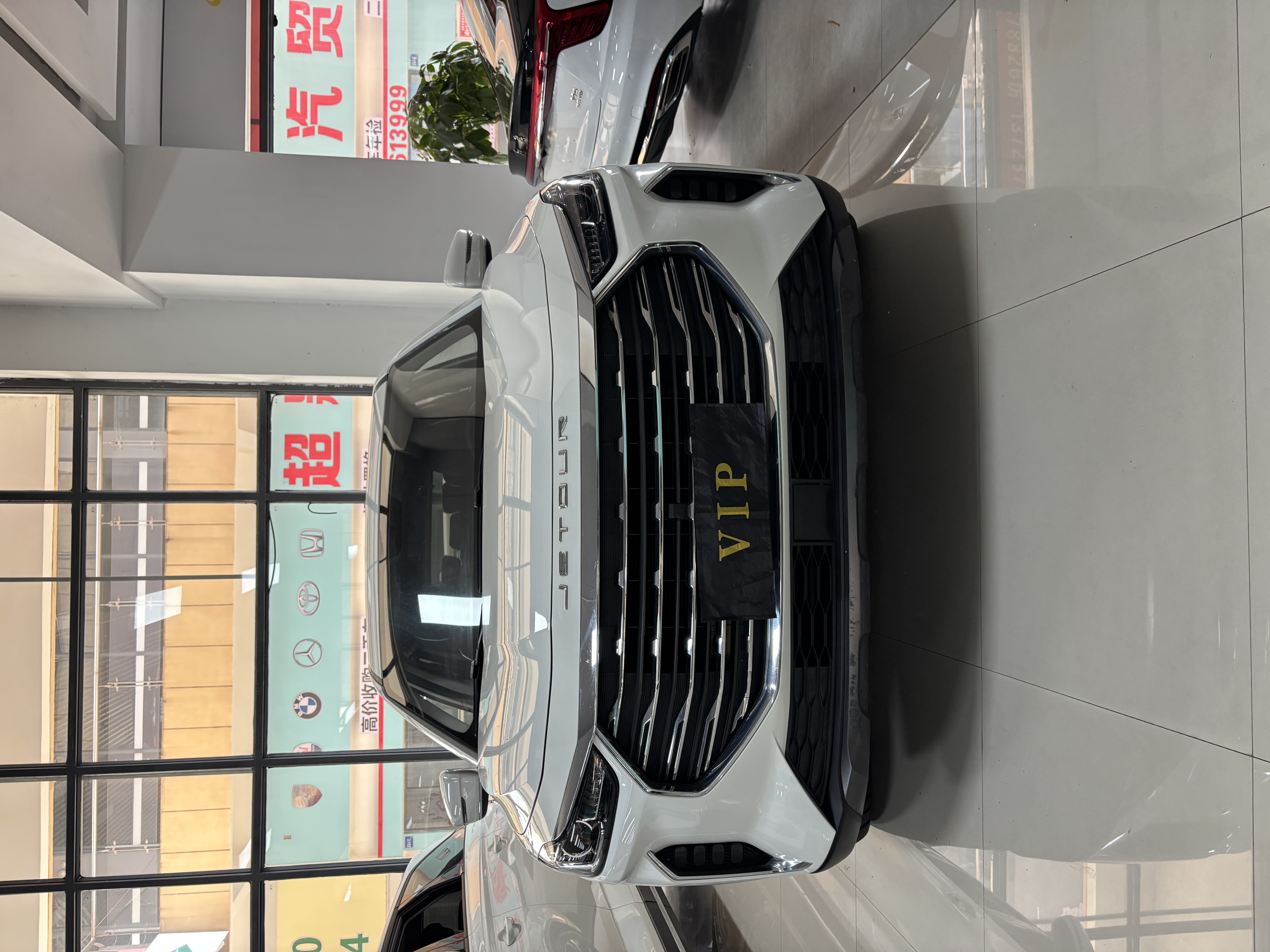 Jetour X70 PLUS 2020 Jetour X70 PLUS 2020 صورة سيارة