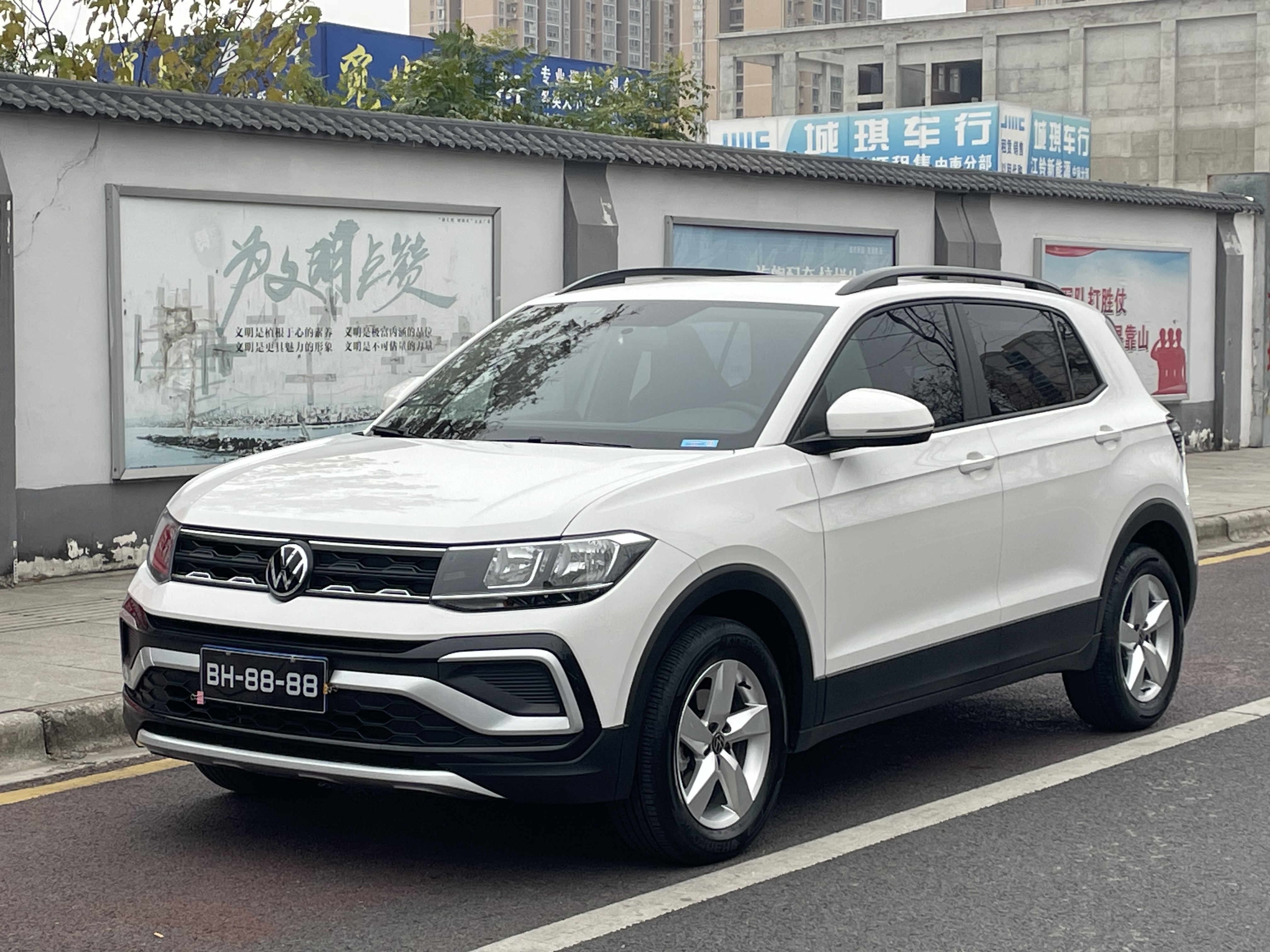 Volkswagen T-Cross 2022 Volkswagen T-Cross 2022 car image