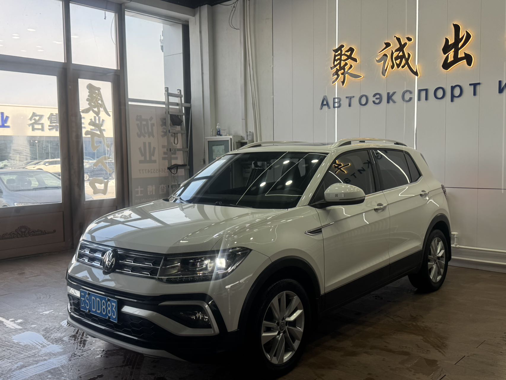 Volkswagen T-Cross 2021 car image 
