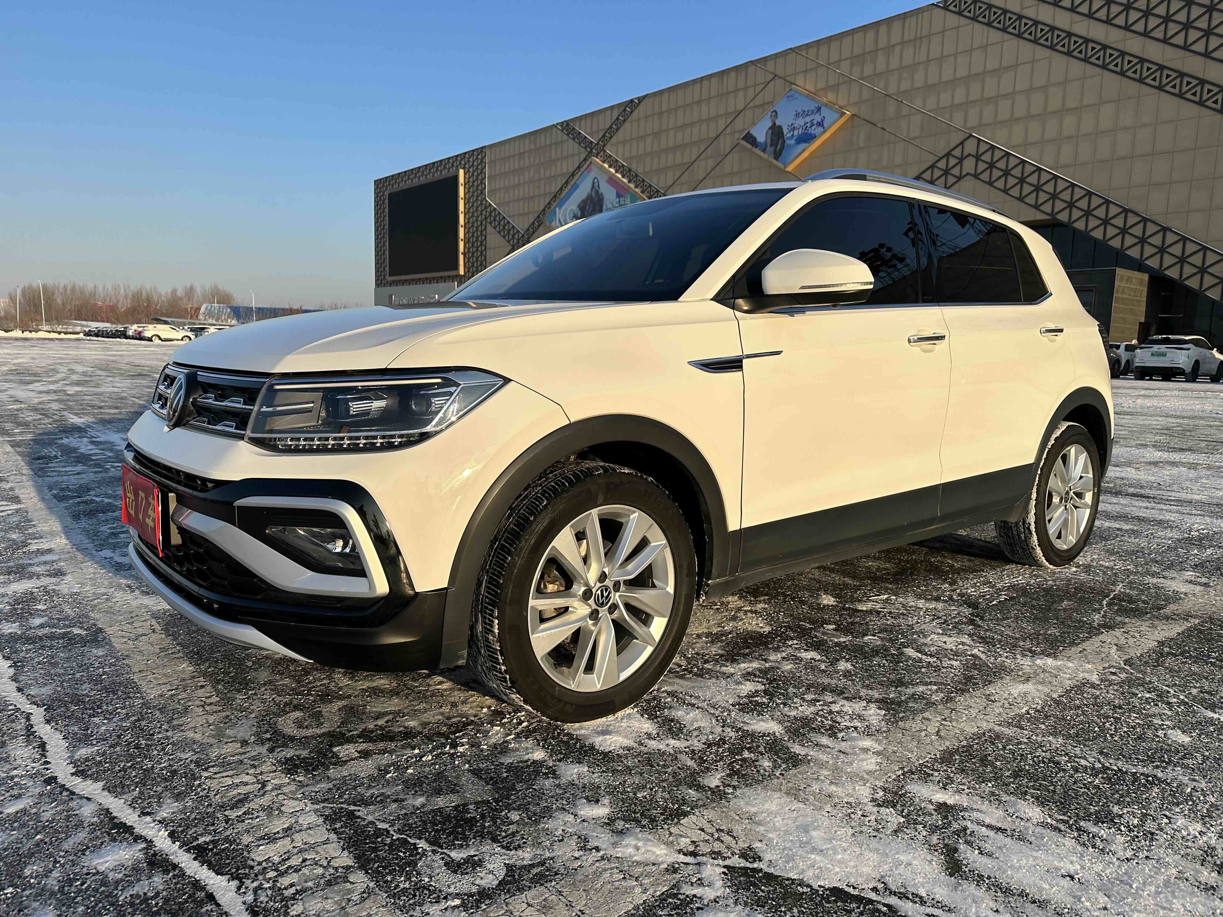 Volkswagen T-Cross 2022 car image 