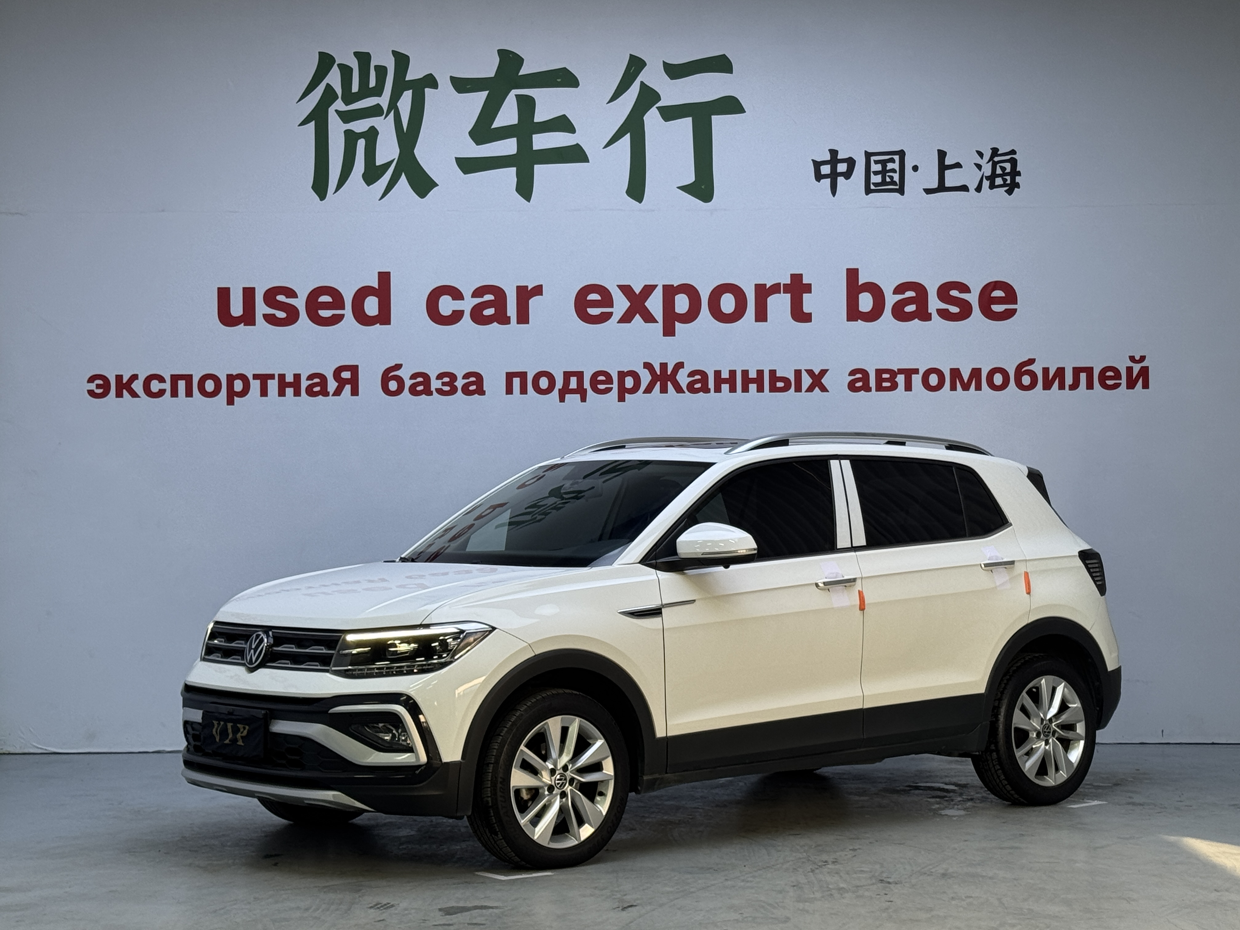 Volkswagen T-Cross 2022 car image 