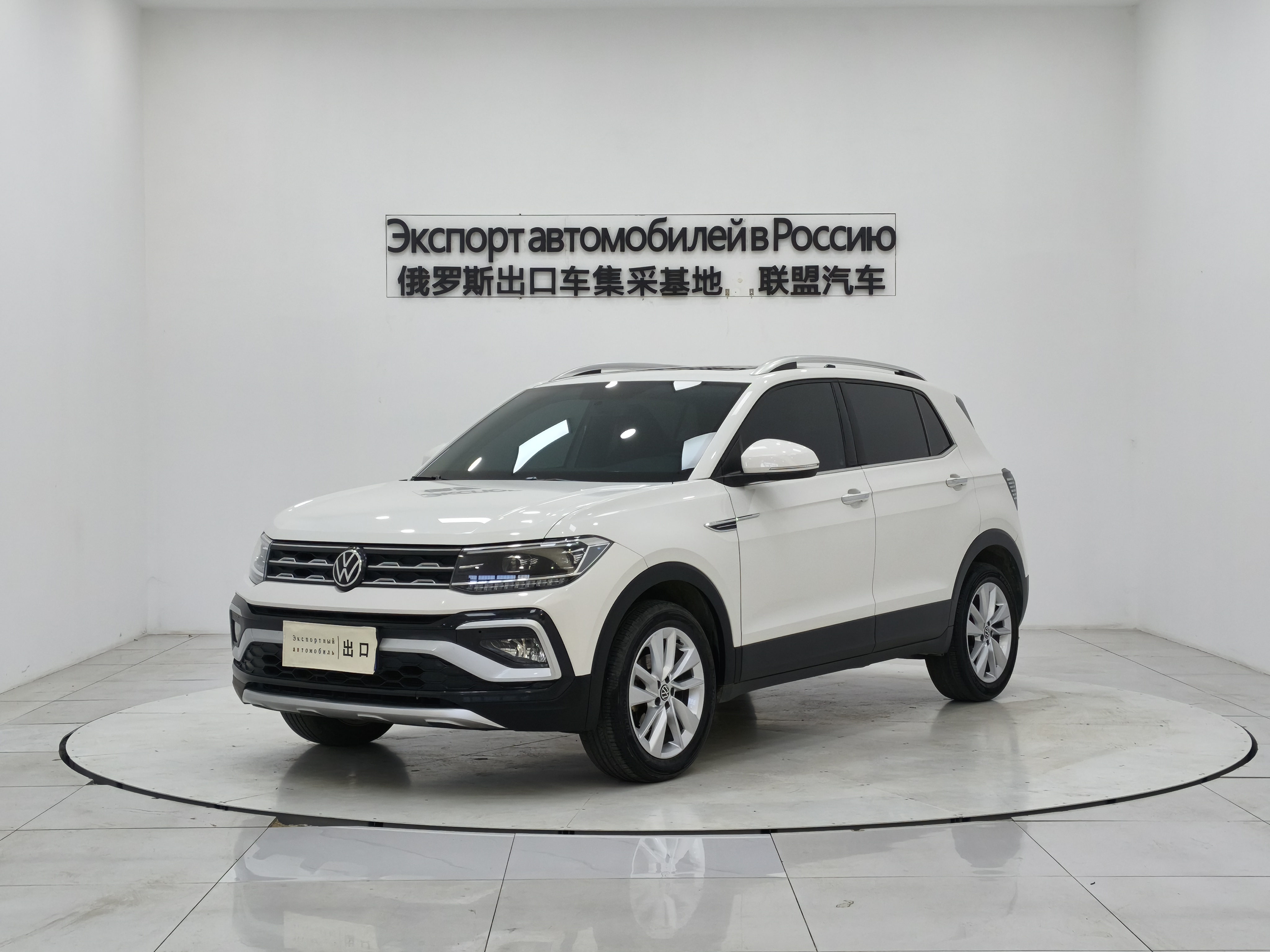 Volkswagen T-Cross 2022 car image 