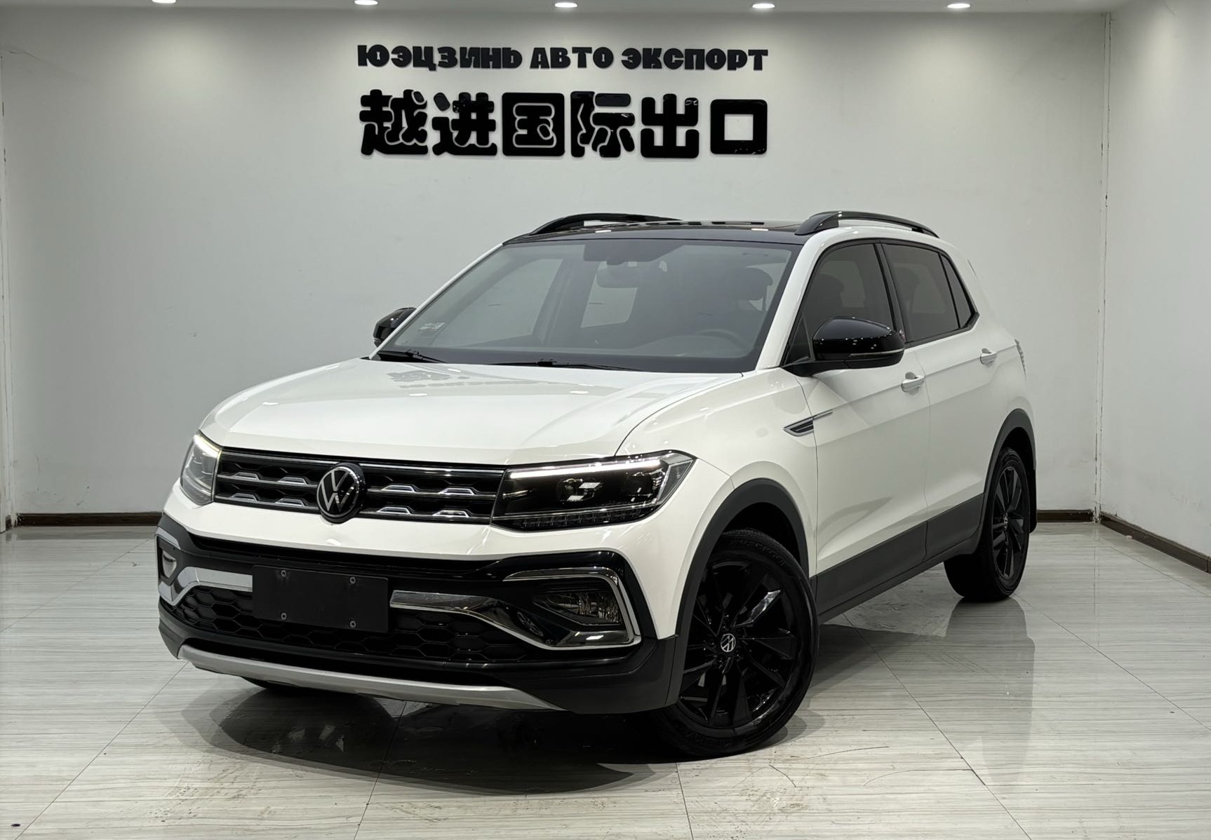 Volkswagen T-Cross 2022 Volkswagen T-Cross 2022 car image