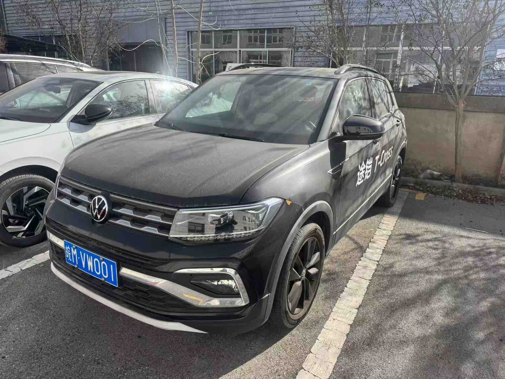 Volkswagen T-Cross 2022 Volkswagen T-Cross 2022 car image