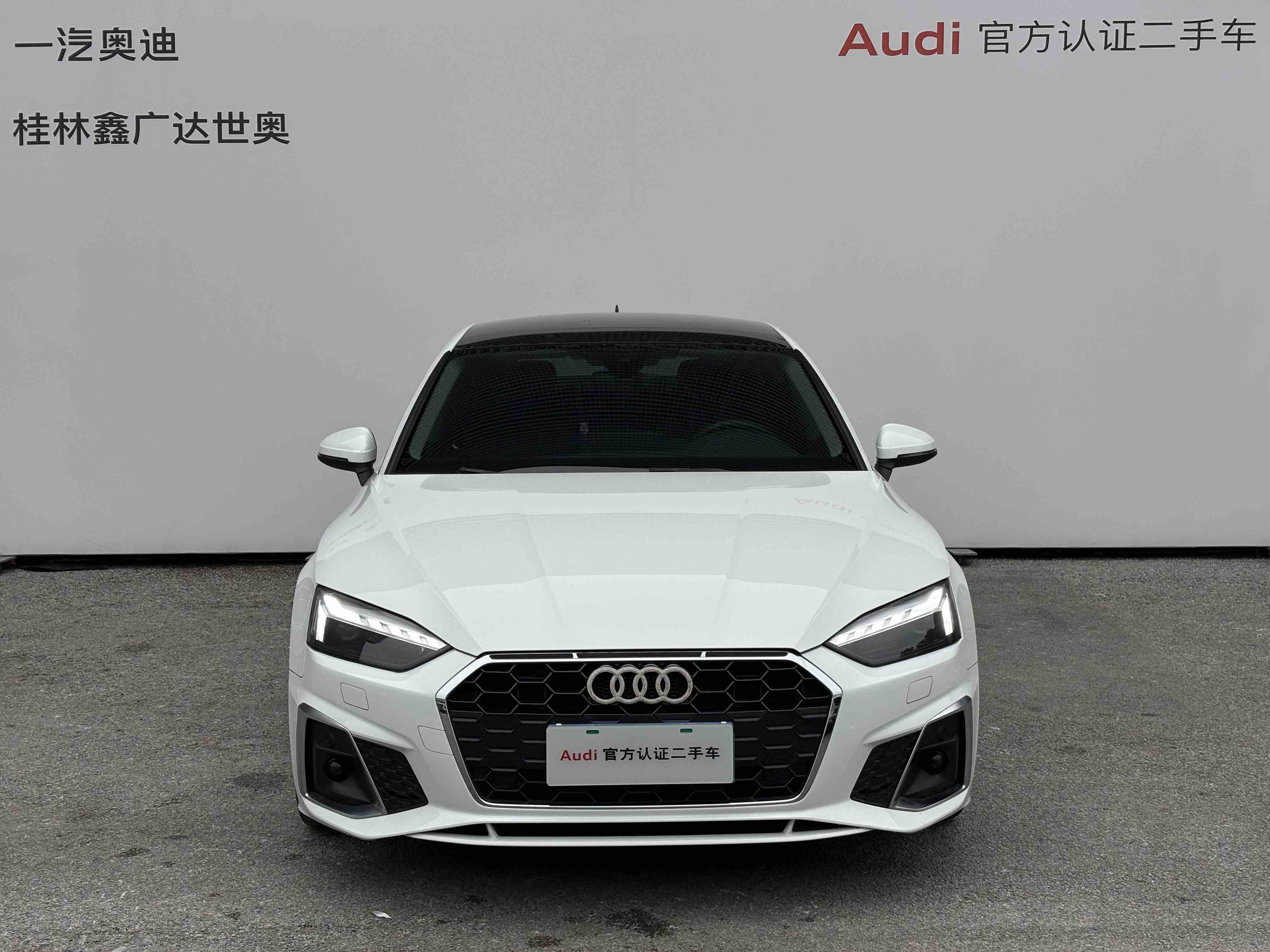 Audi A5 (Imported) 2022 Audi A5 (Imported) 2022 car image