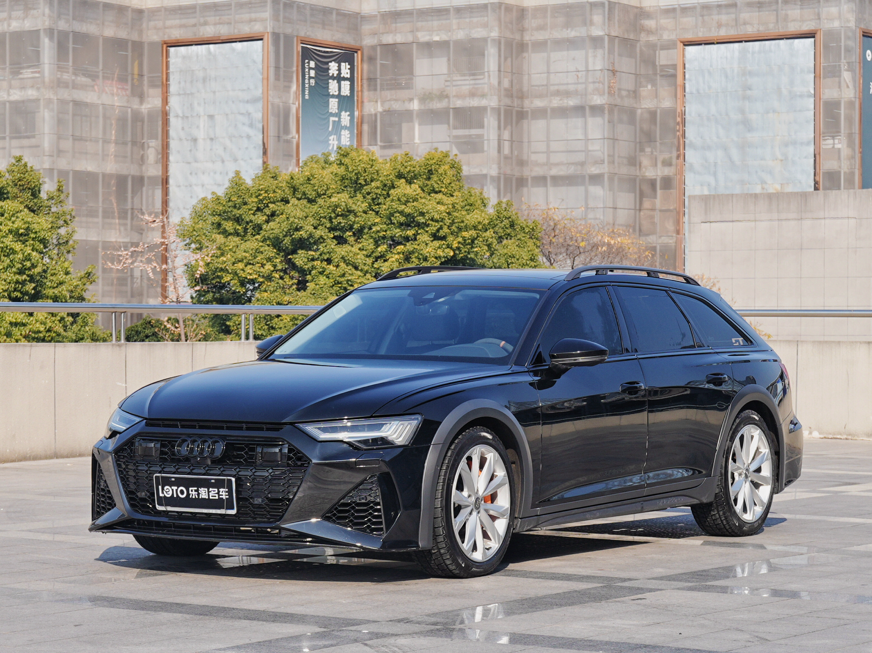 Audi A6 (Imported) 2022 car image 