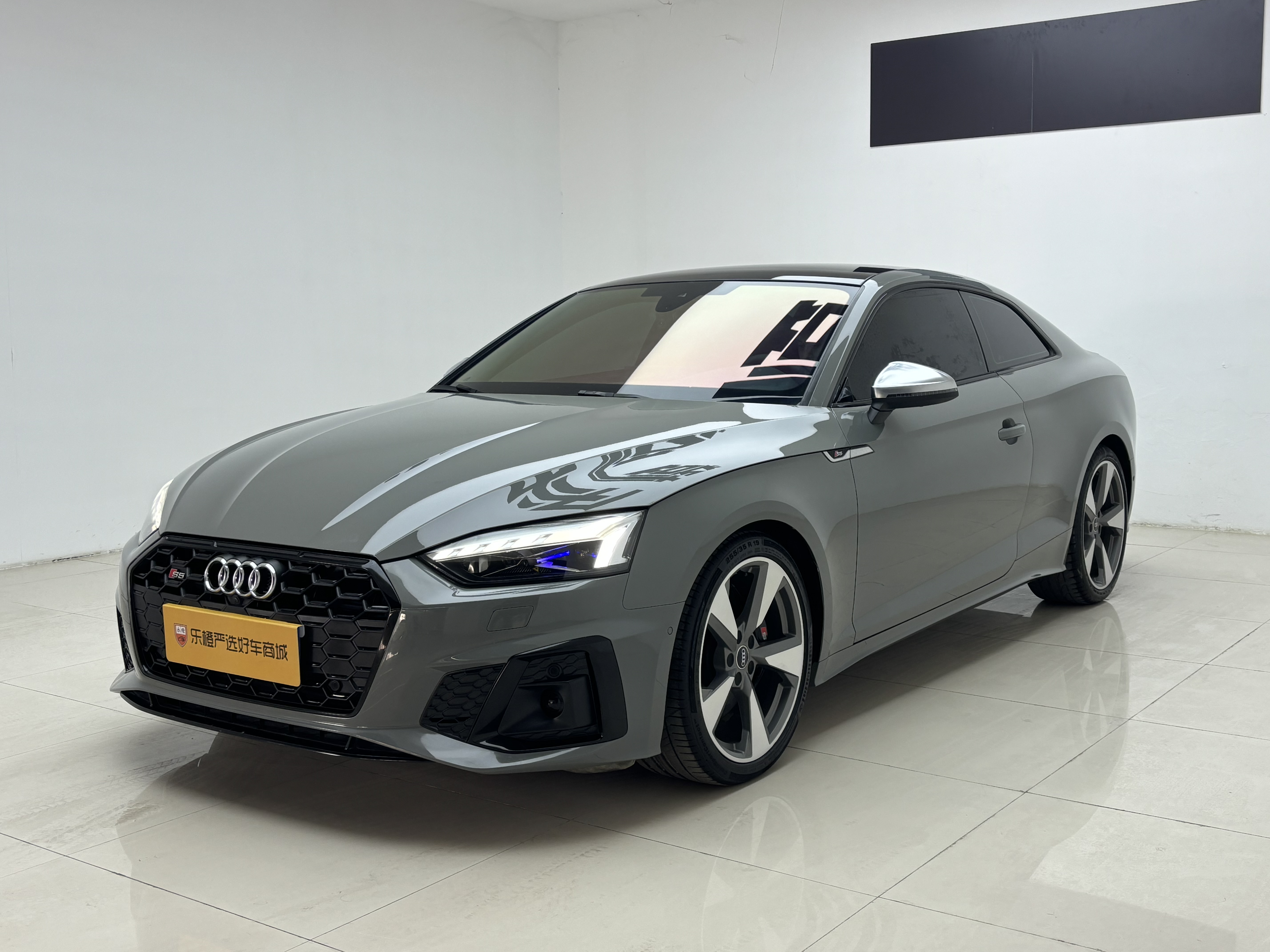 Audi S5 2023 car image 