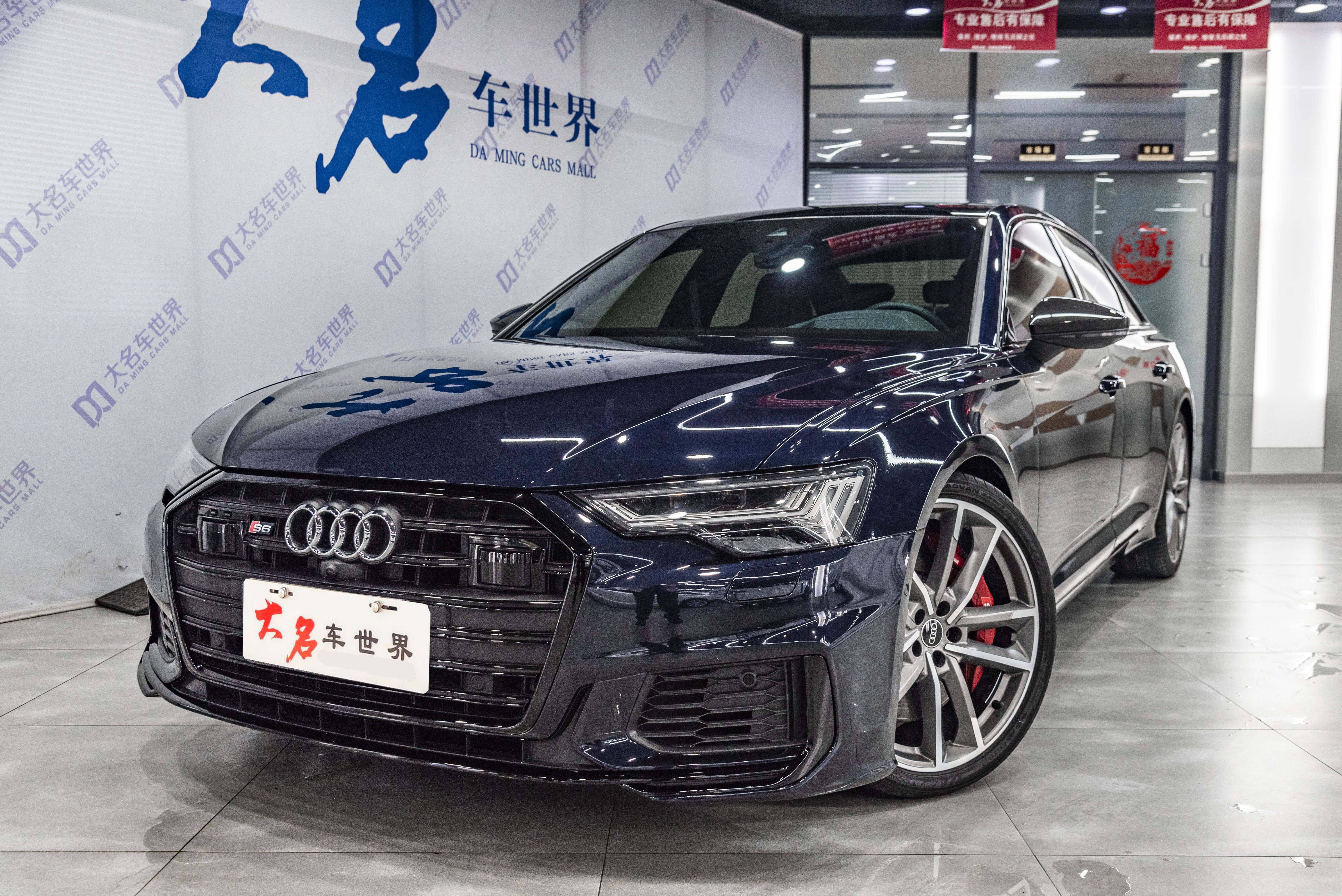 Audi S6 2022 car image 