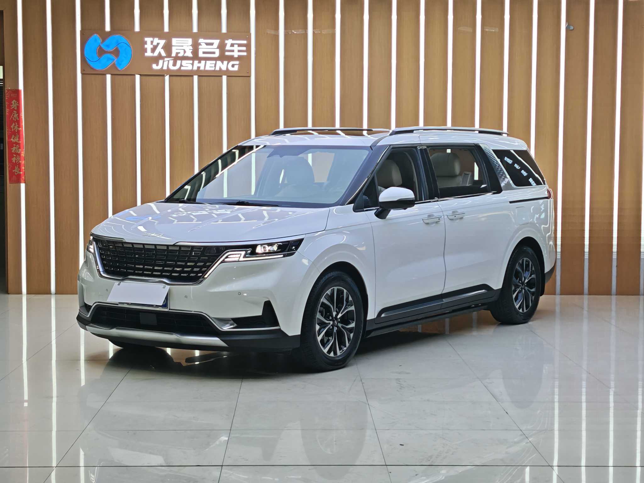 Kia Carnival 2022 汽车图片 