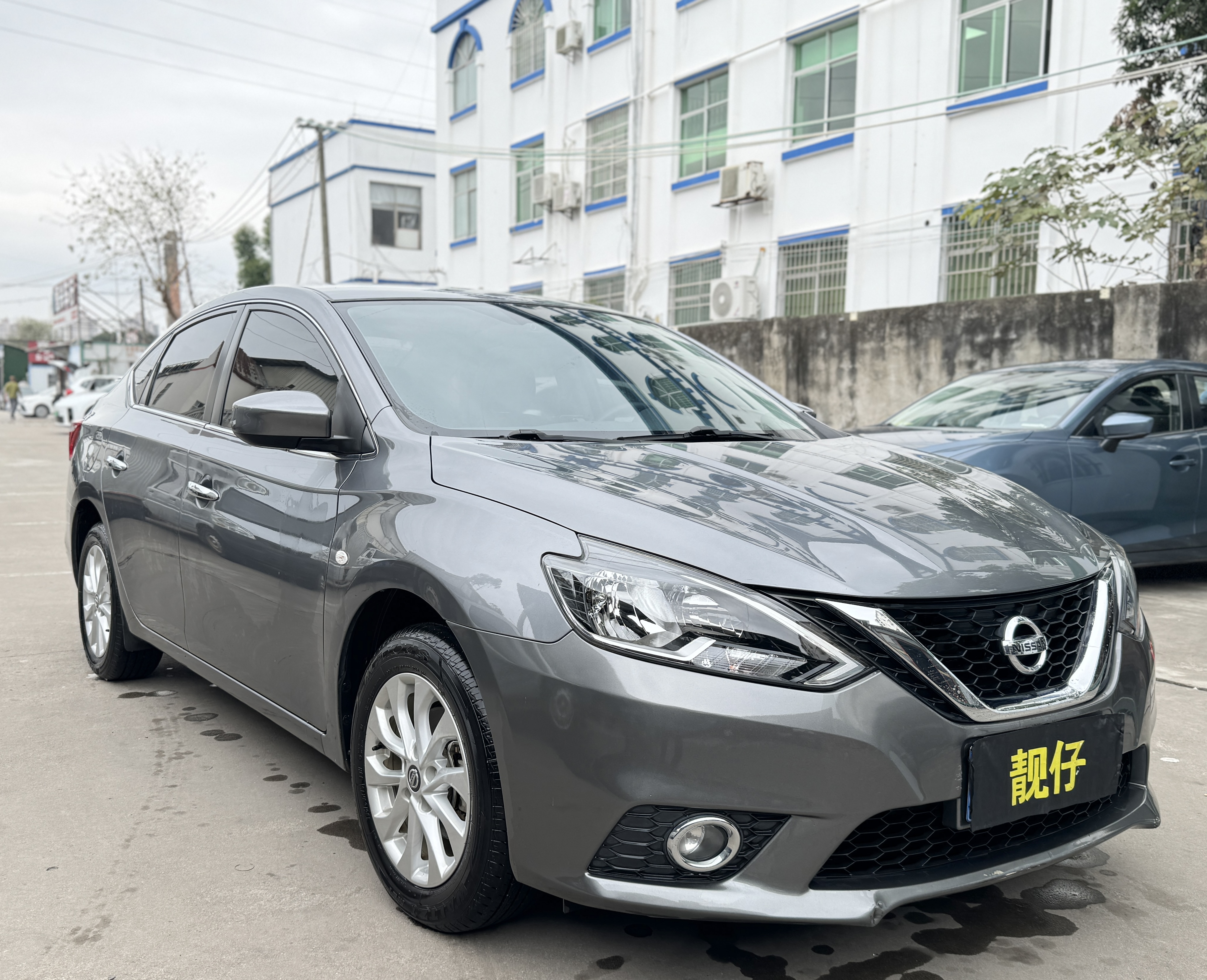 Nissan Sylphy 2022 Nissan Sylphy 2022 car image