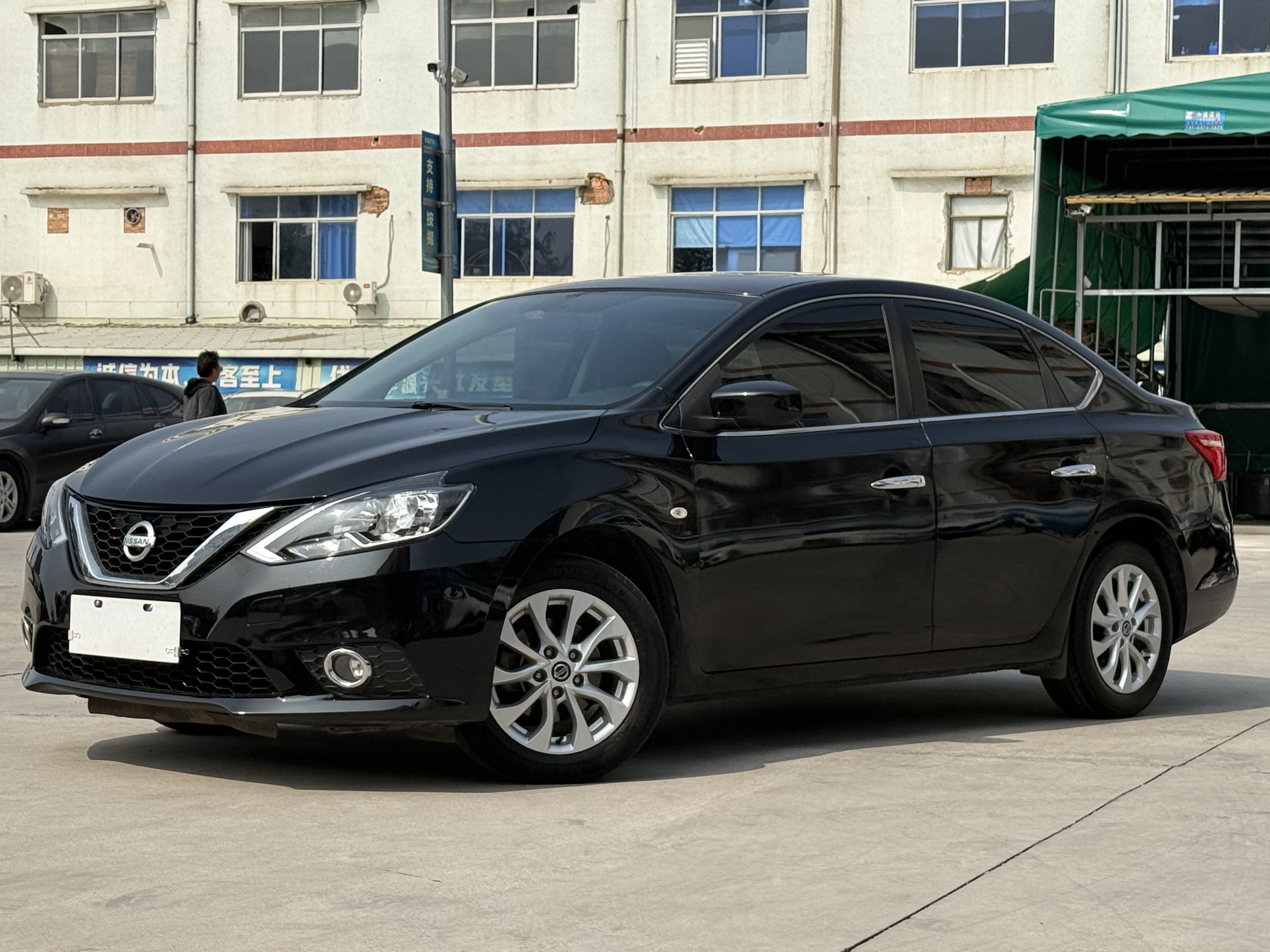 Nissan Sylphy 2022 Nissan Sylphy 2022 car image