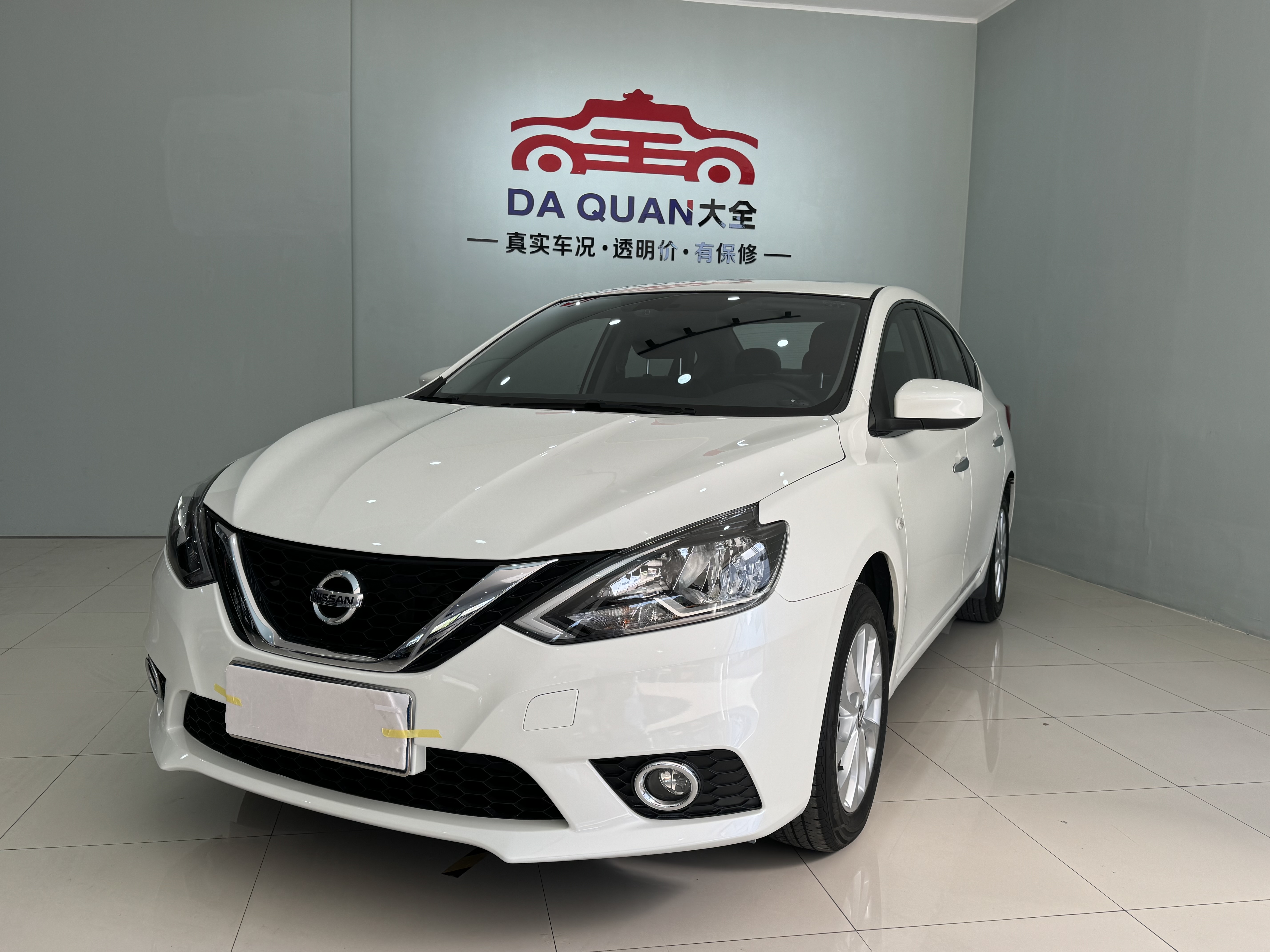 Nissan Sylphy 2022 car image 