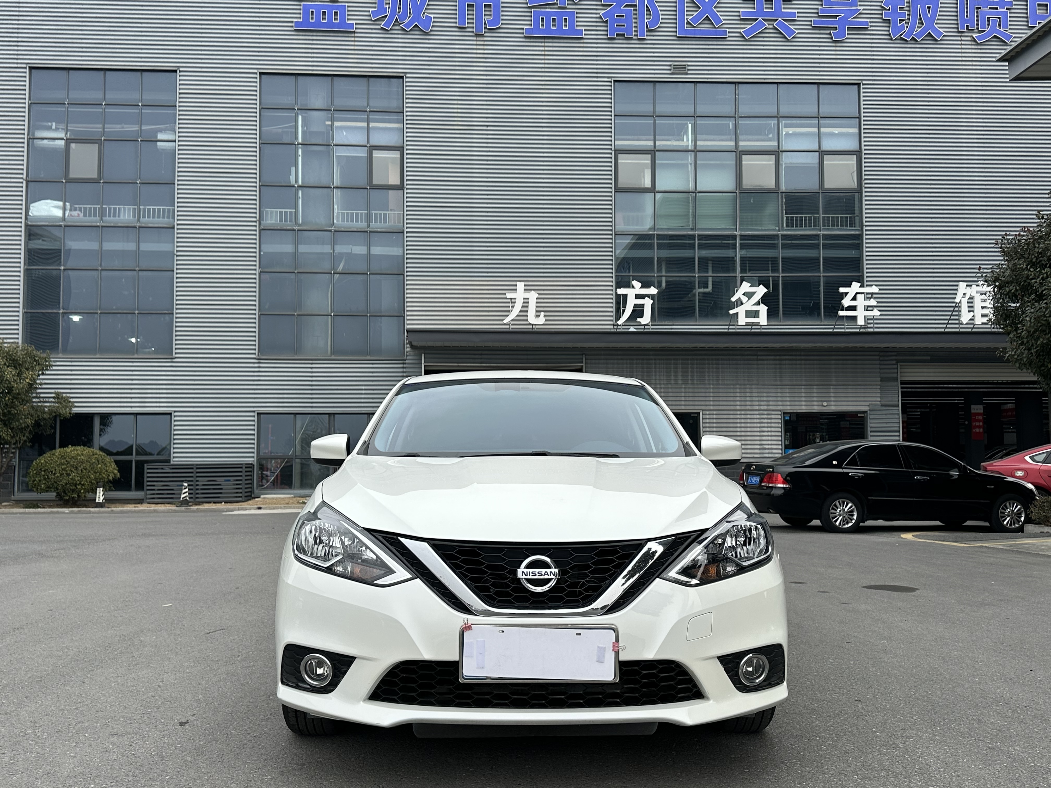 Nissan Sylphy 2023 Nissan Sylphy 2023 car image