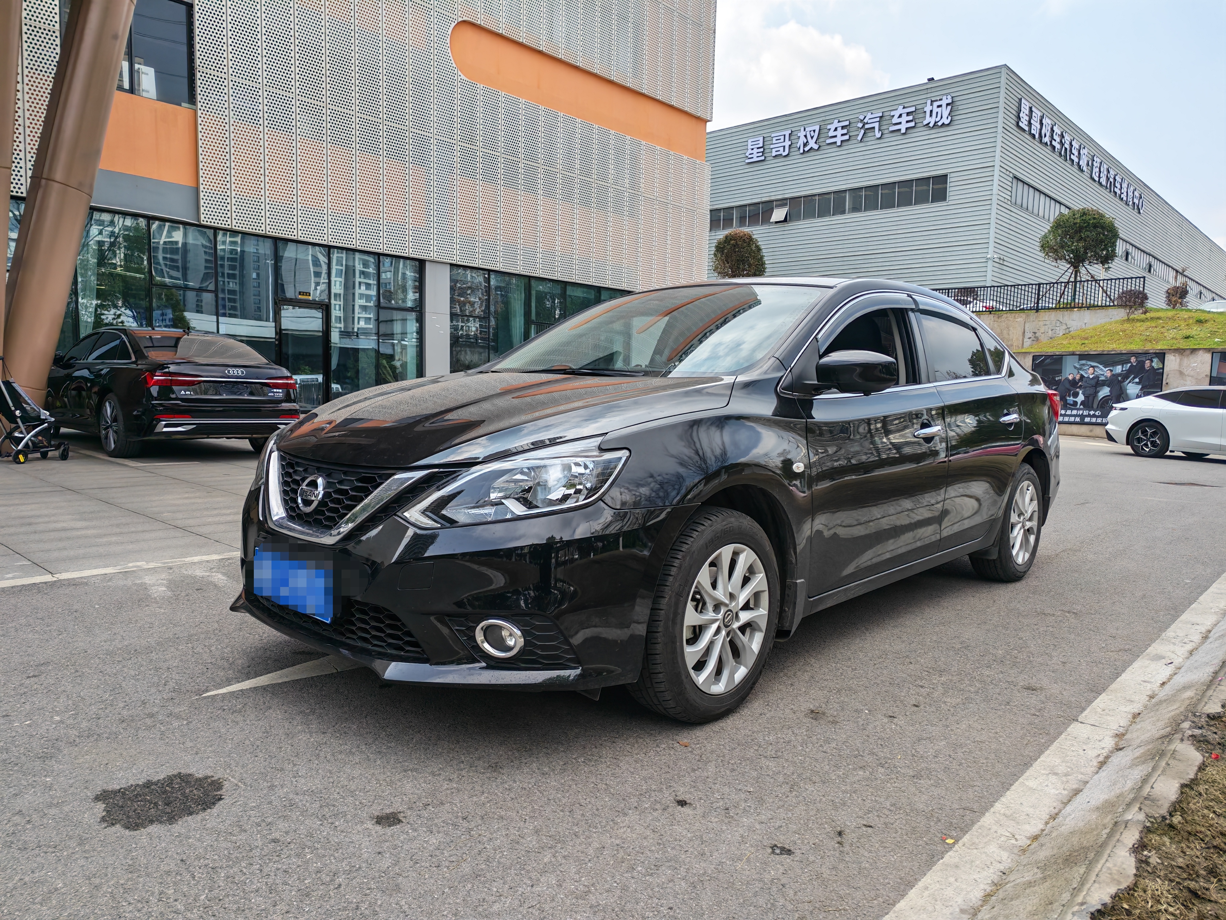 Nissan Sylphy 2022 car image 