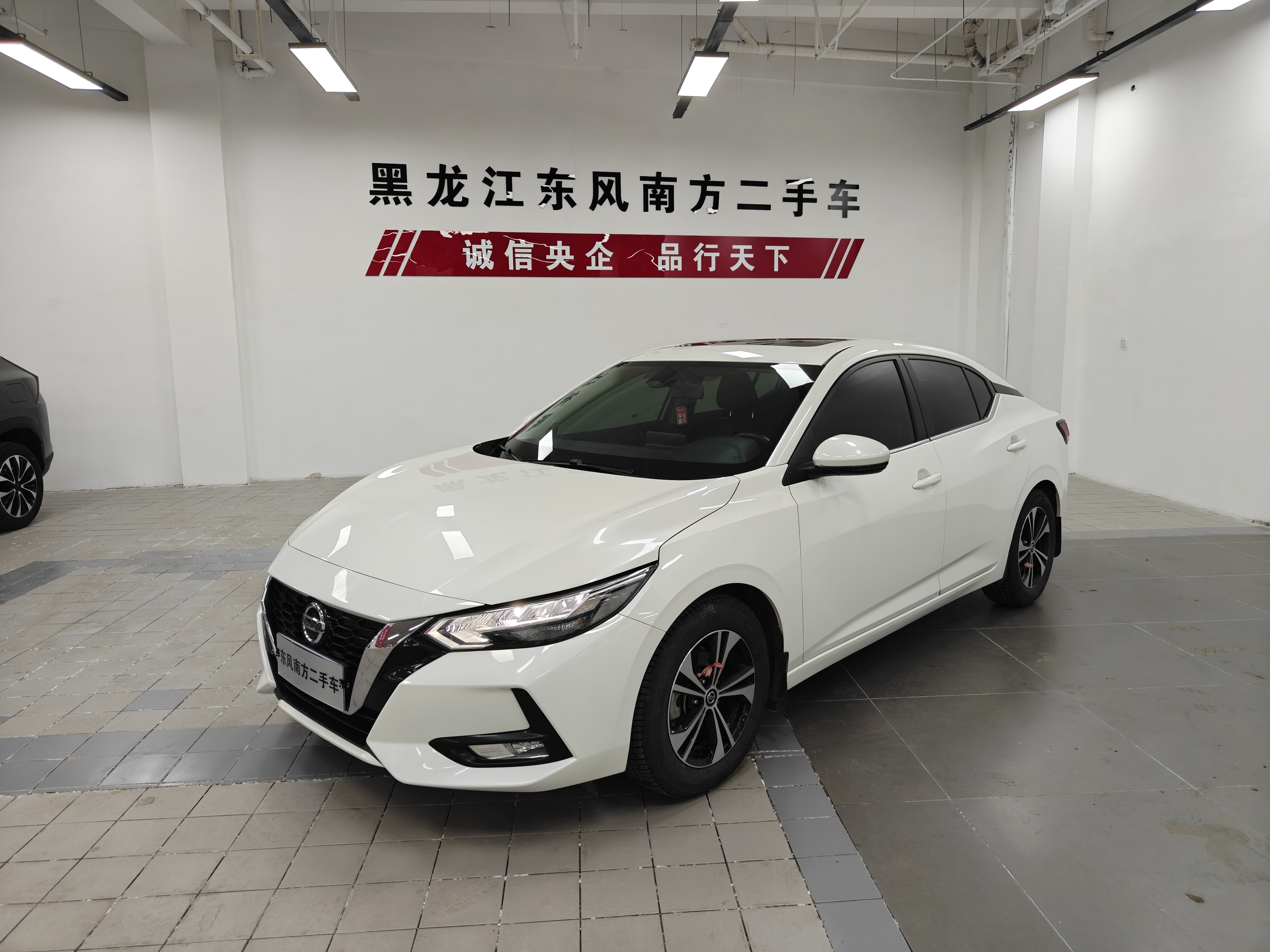 Nissan Sylphy 2022 汽车图片 