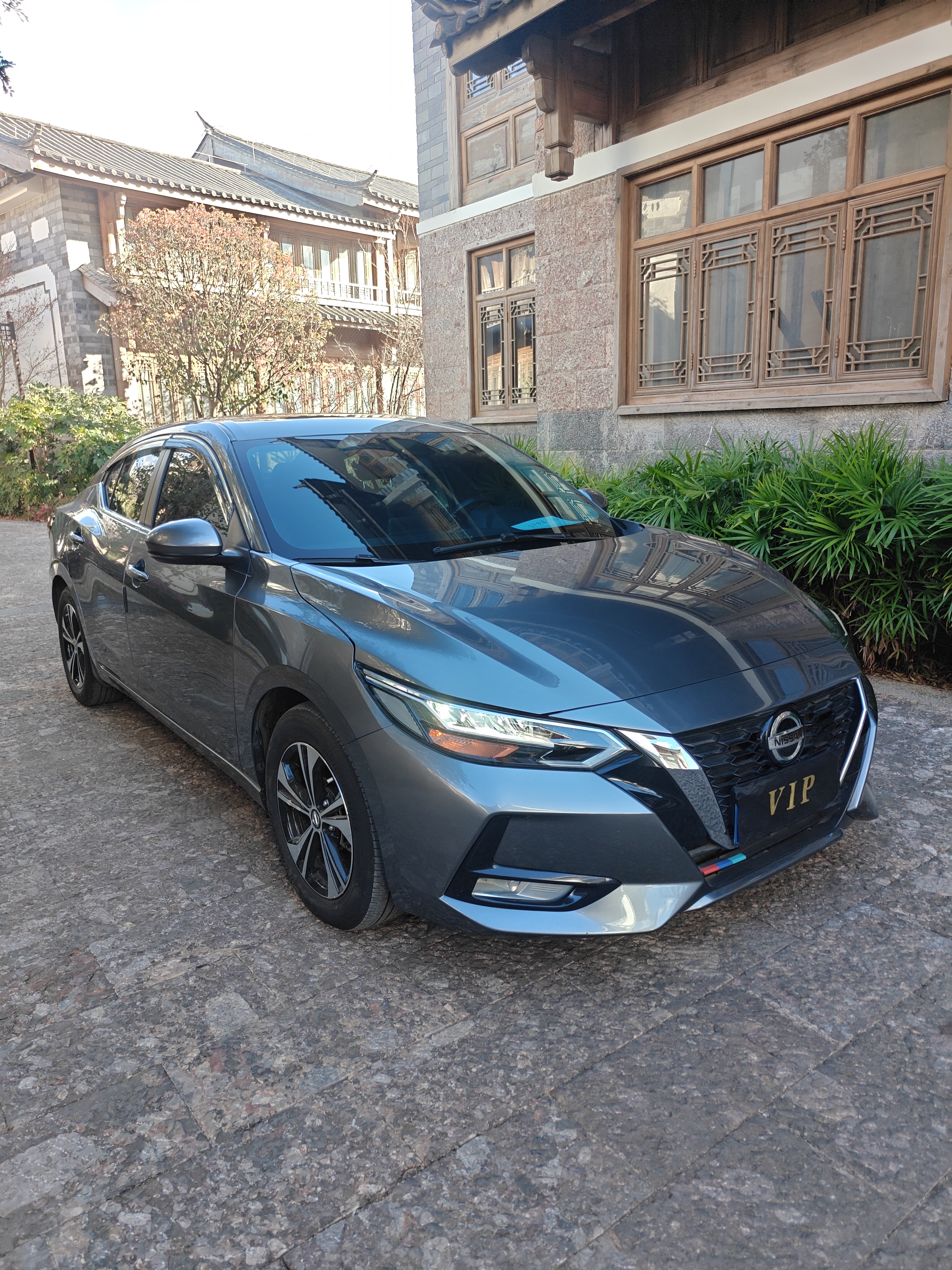 Nissan Sylphy 2022 Nissan Sylphy 2022 car image