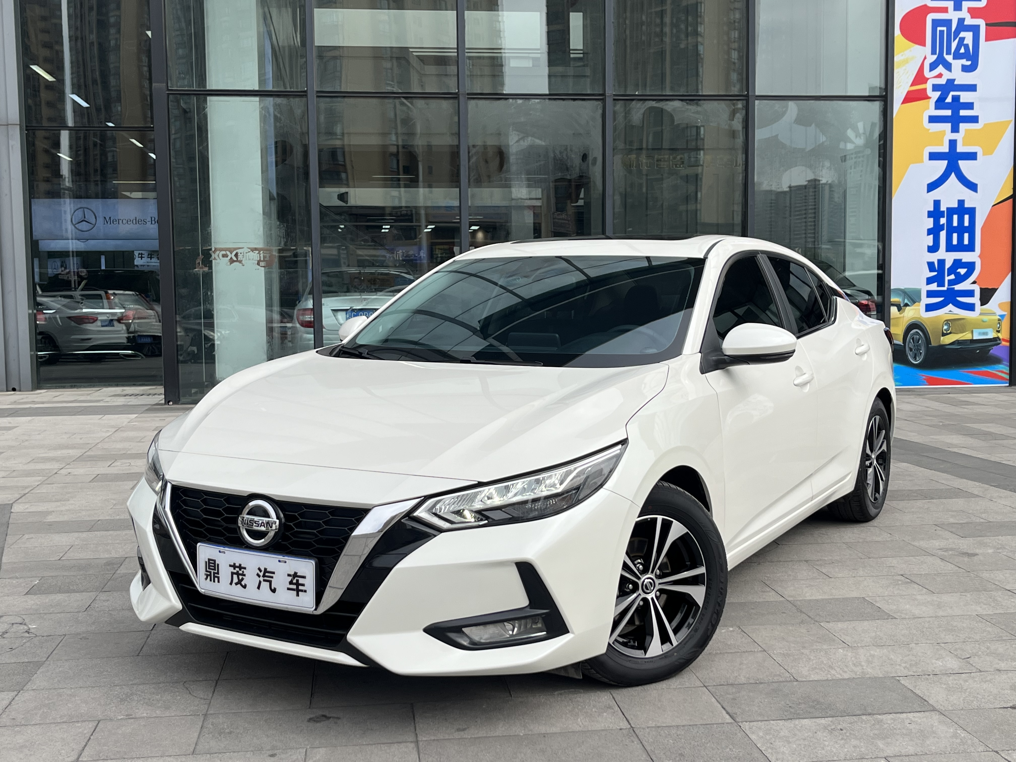 Nissan Sylphy 2022 Nissan Sylphy 2022 car image