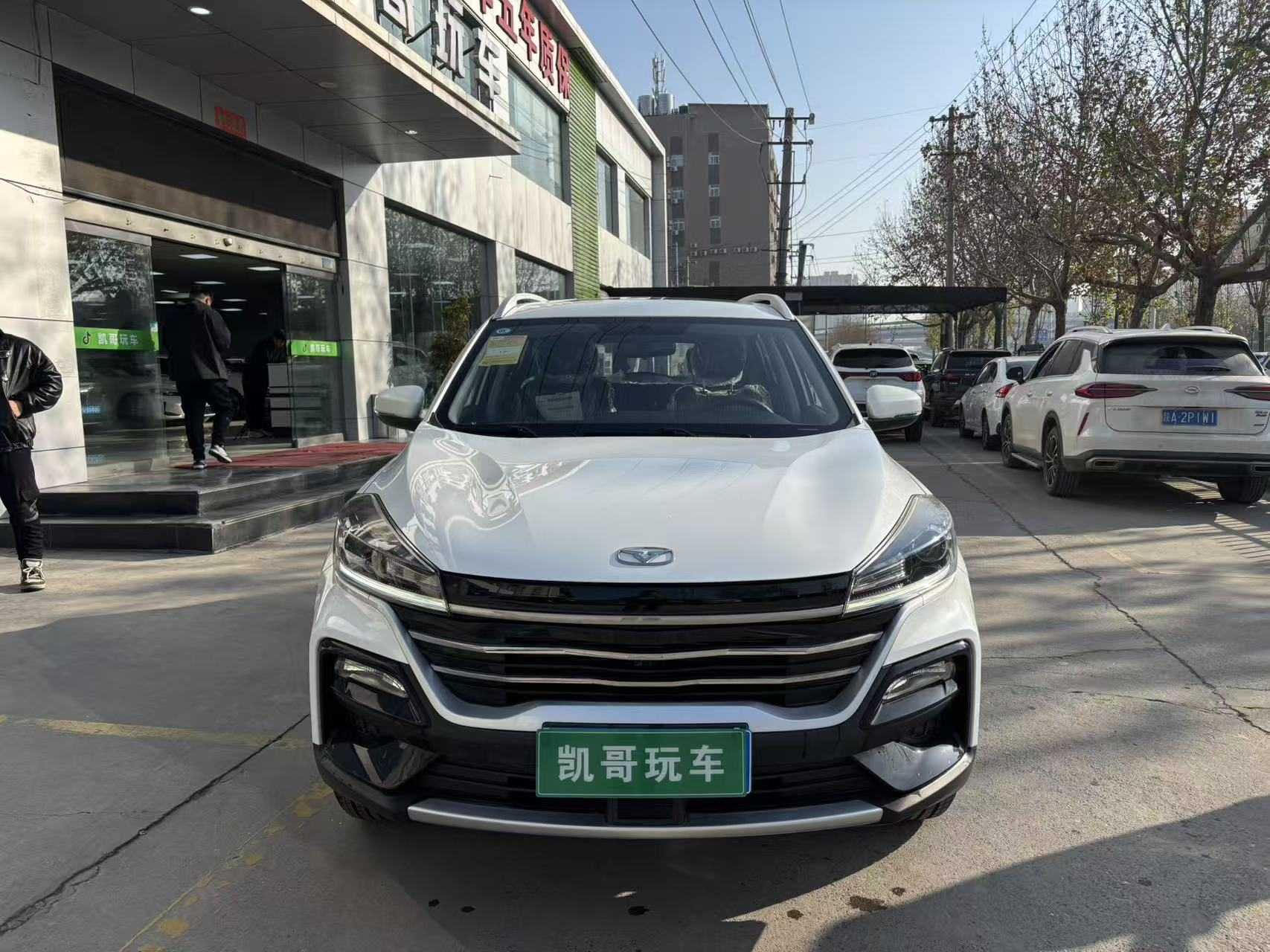 Kaiyi Showjet 2024 car image 