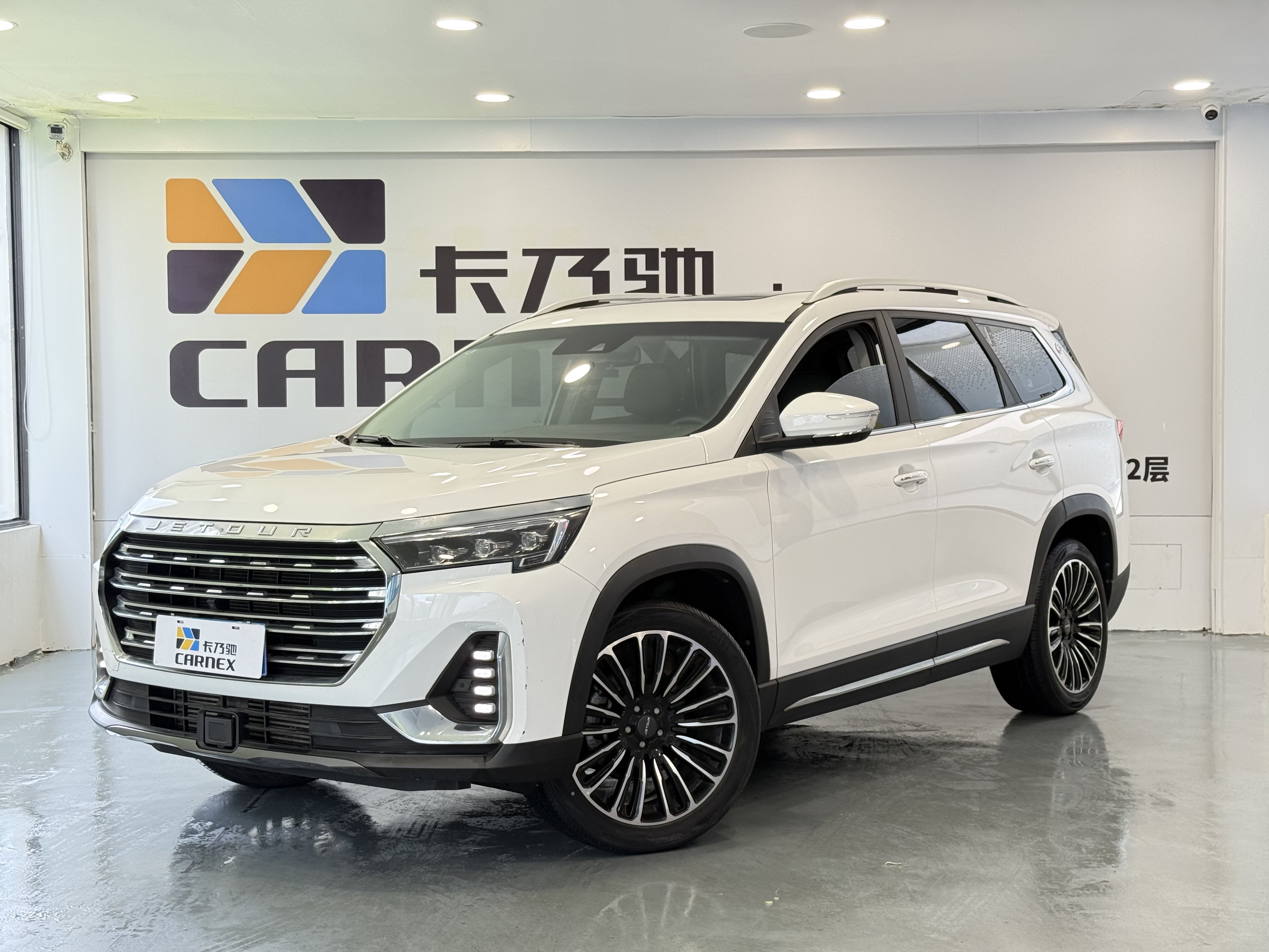 Jetour X90 PLUS 2022 immagine di auto 