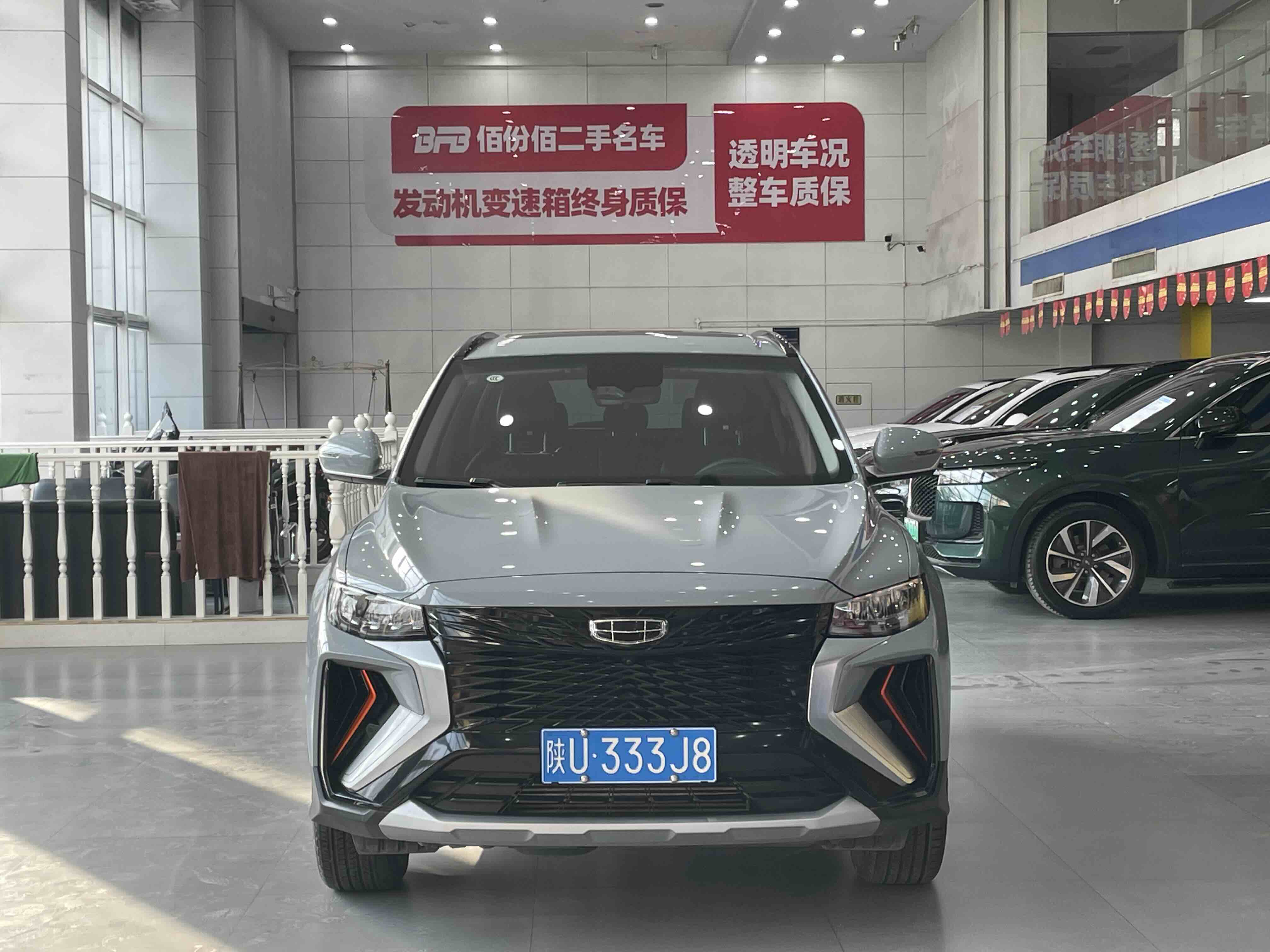 GEELY Boyue 2022 GEELY Boyue 2022 car image