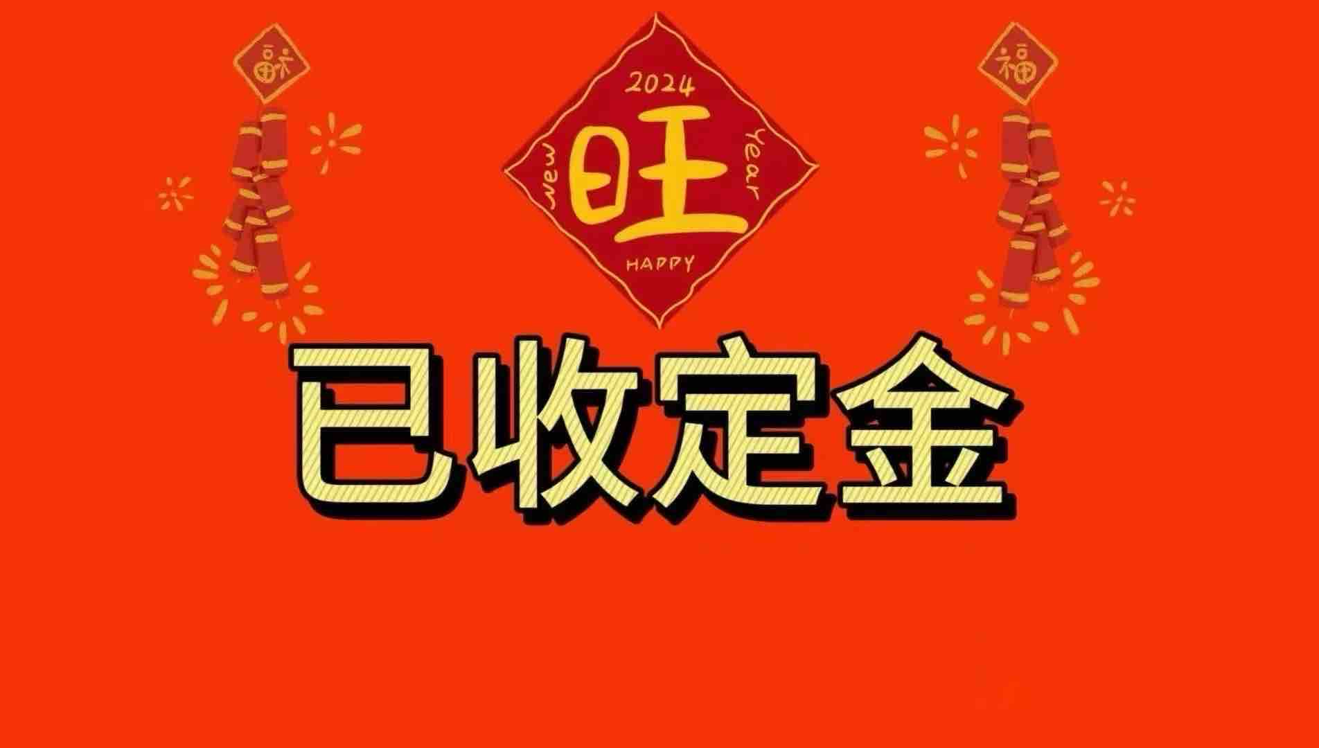 Honda Accord 2023 car image 