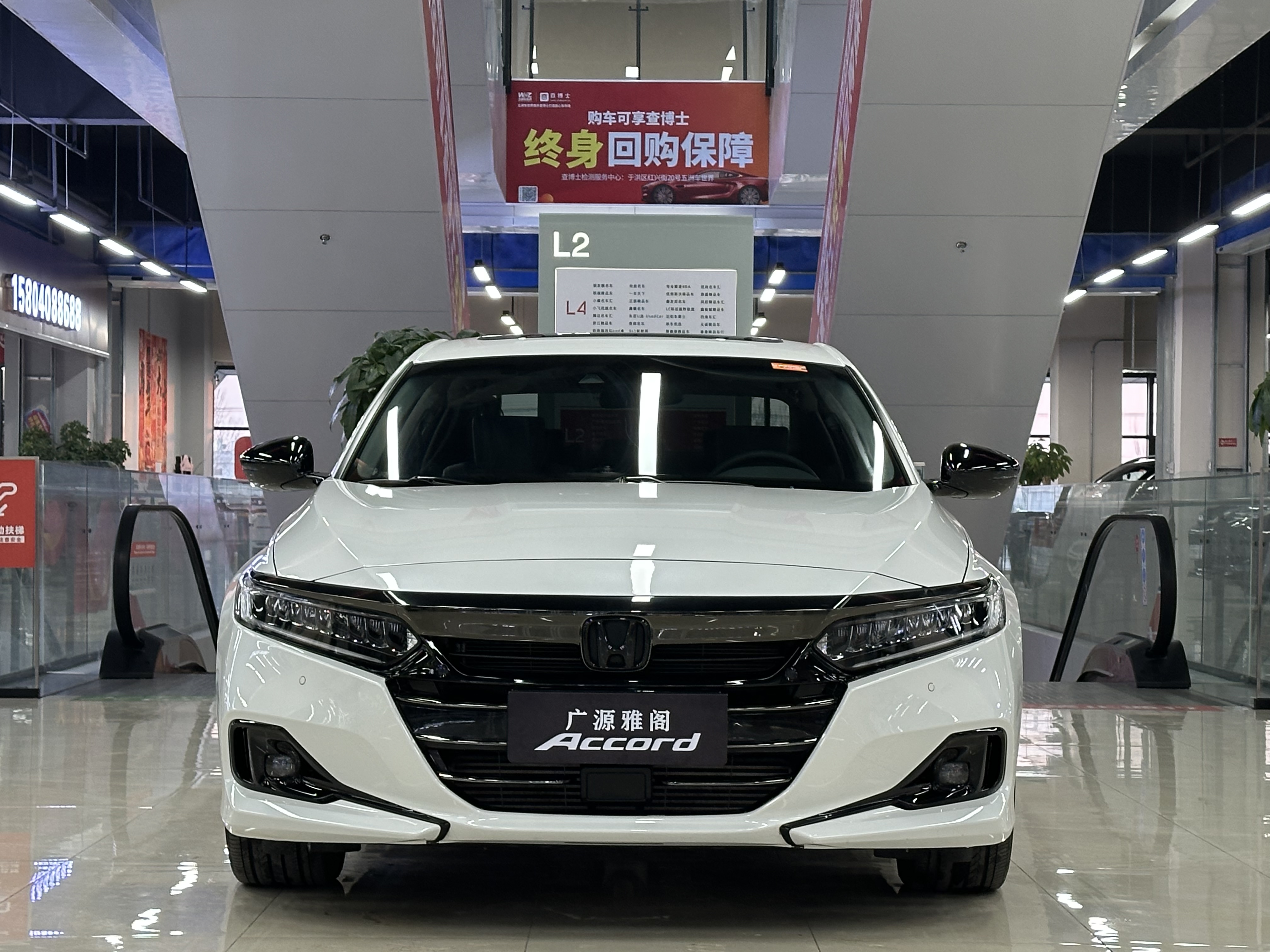 Honda Accord 2023 car image 