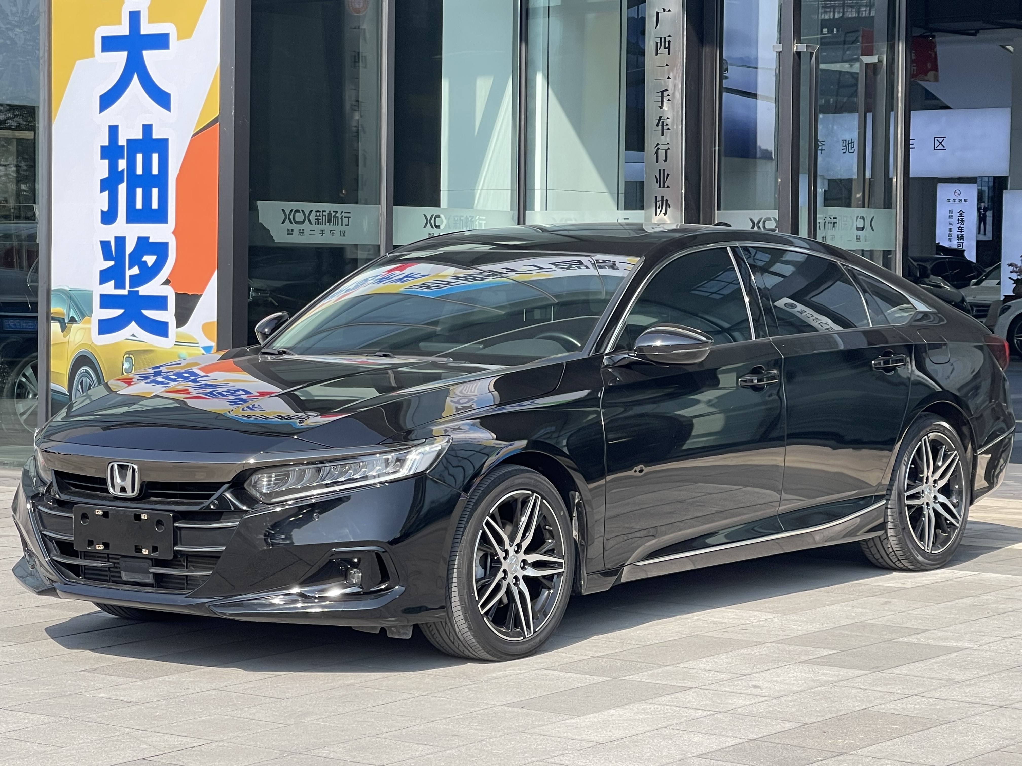 Honda Accord 2023 car image 