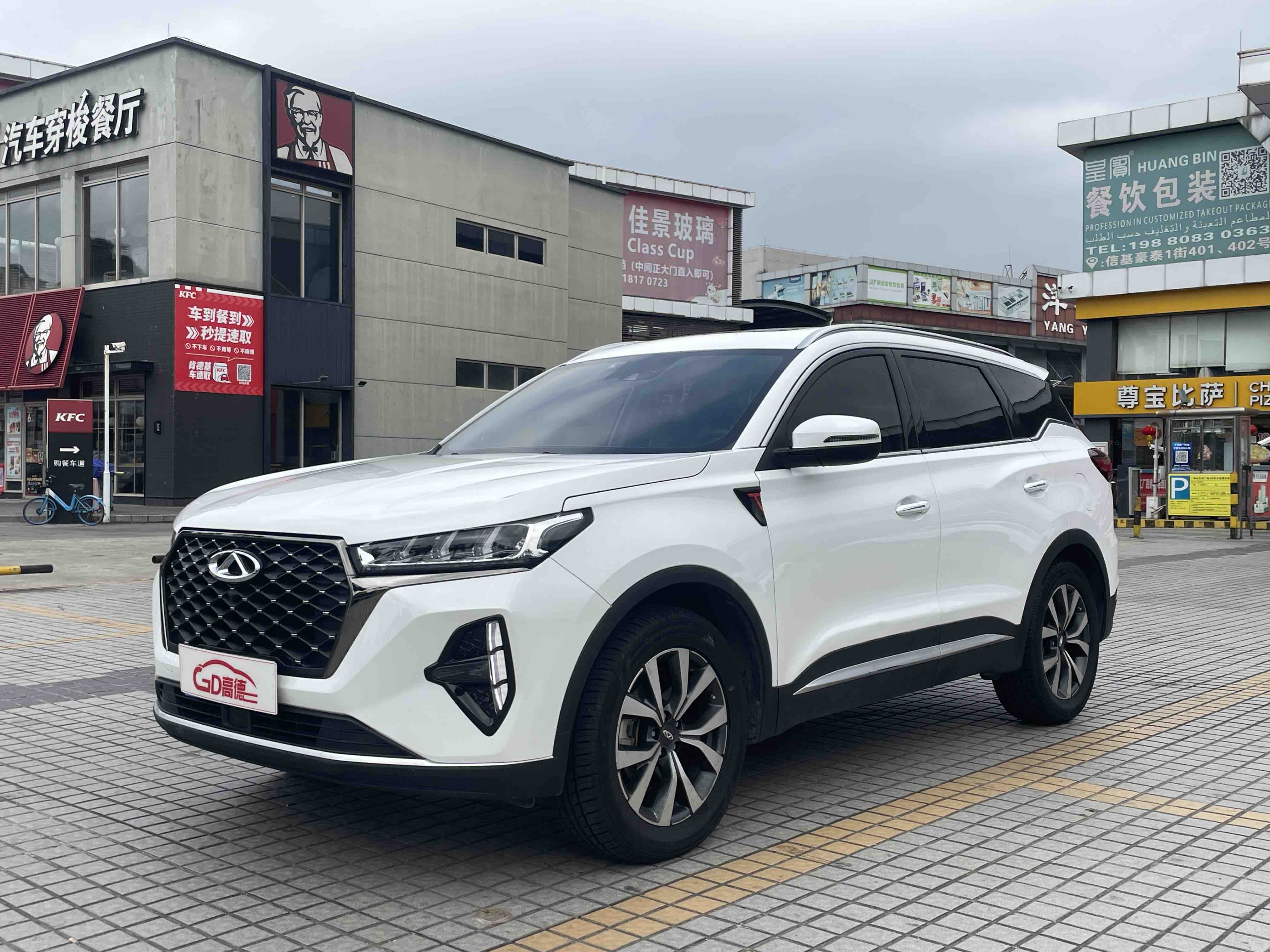Chery Tiggo 7 Plus 2022 car image 