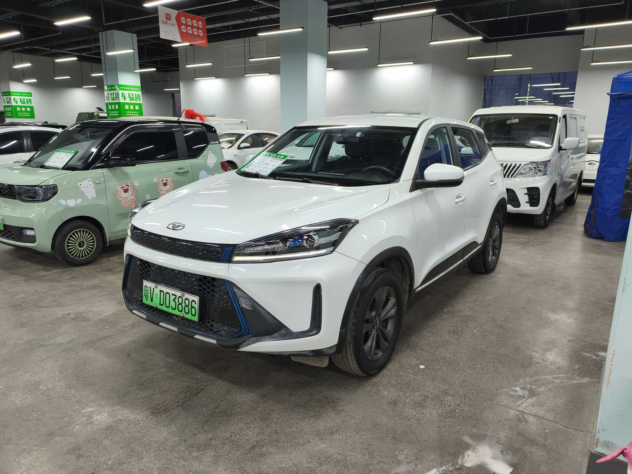 Kaiyi Showjet Pro 2022 Kaiyi Showjet Pro 2022 car image