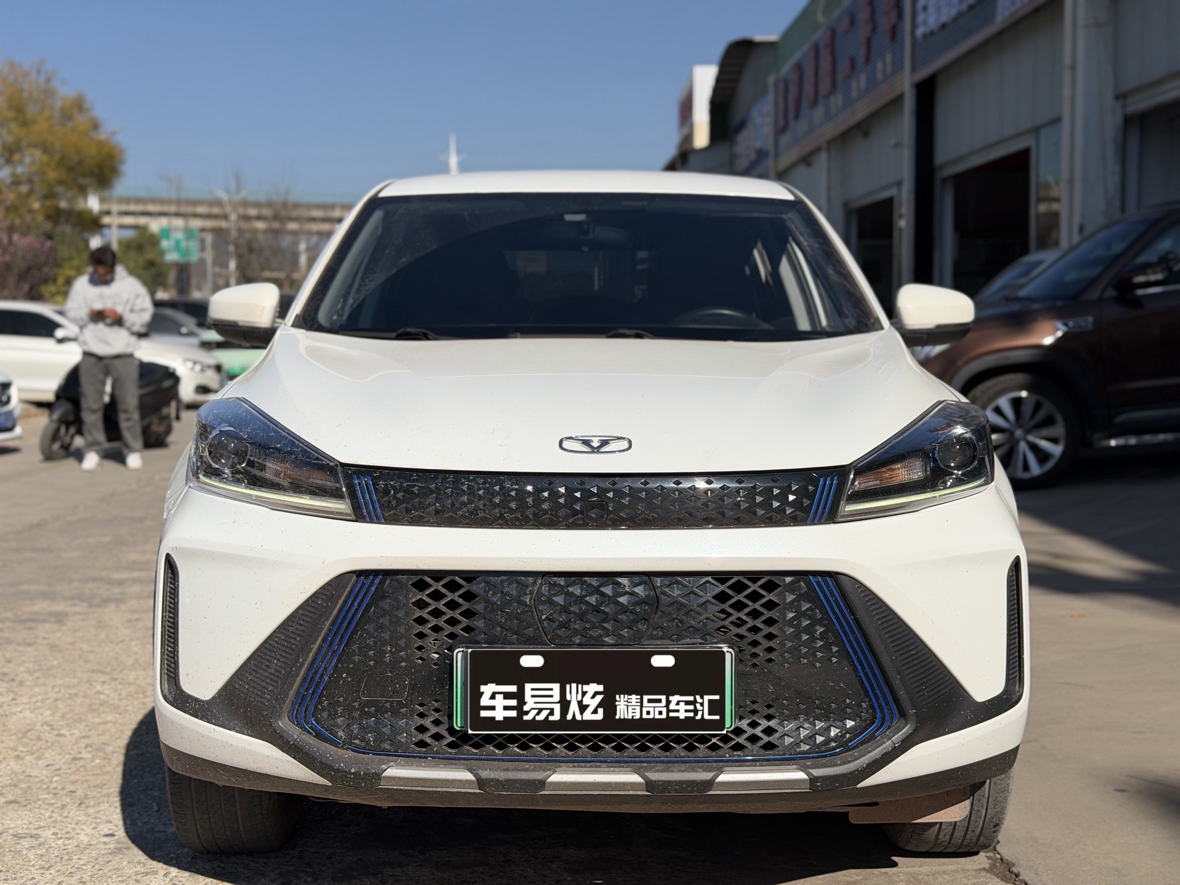 Kaiyi Showjet Pro EV 2022 car image 