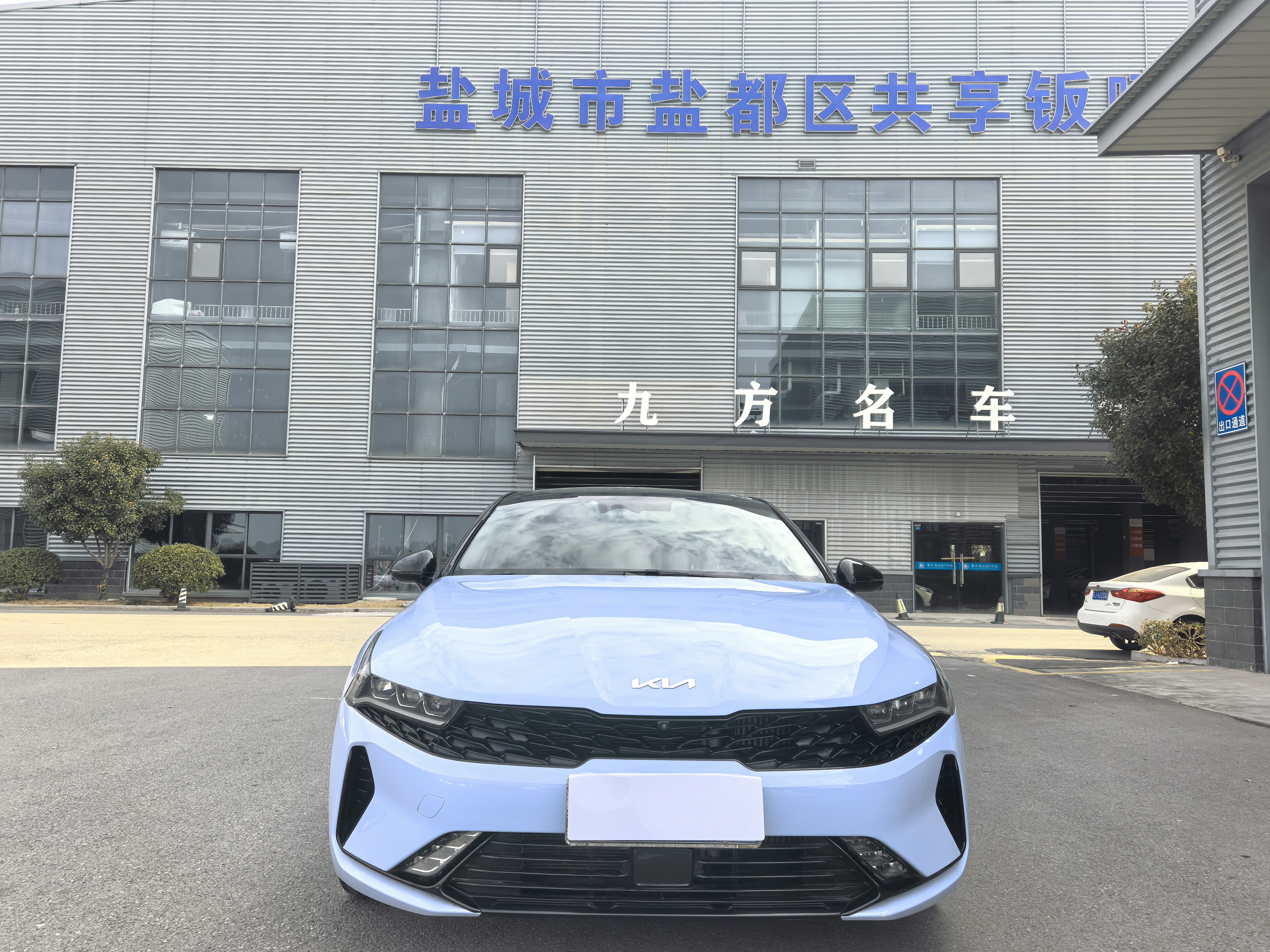 Kia K5 2021 汽车图片 