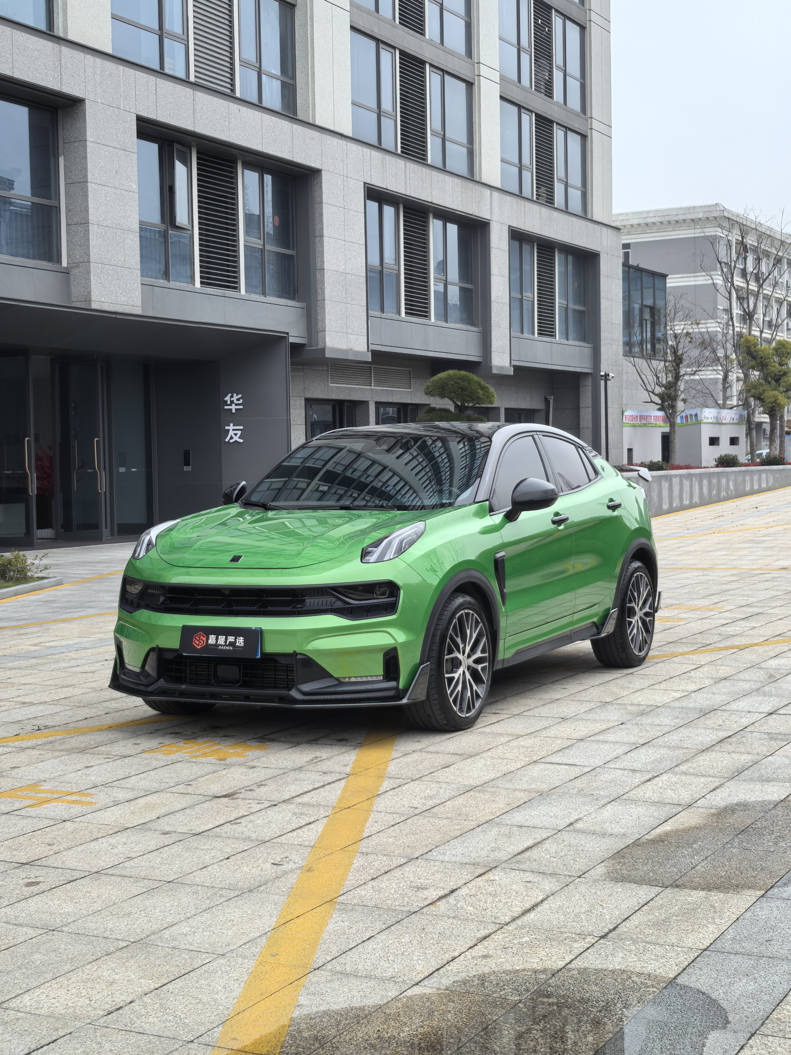 Lynk & Co 05 2022 car image 