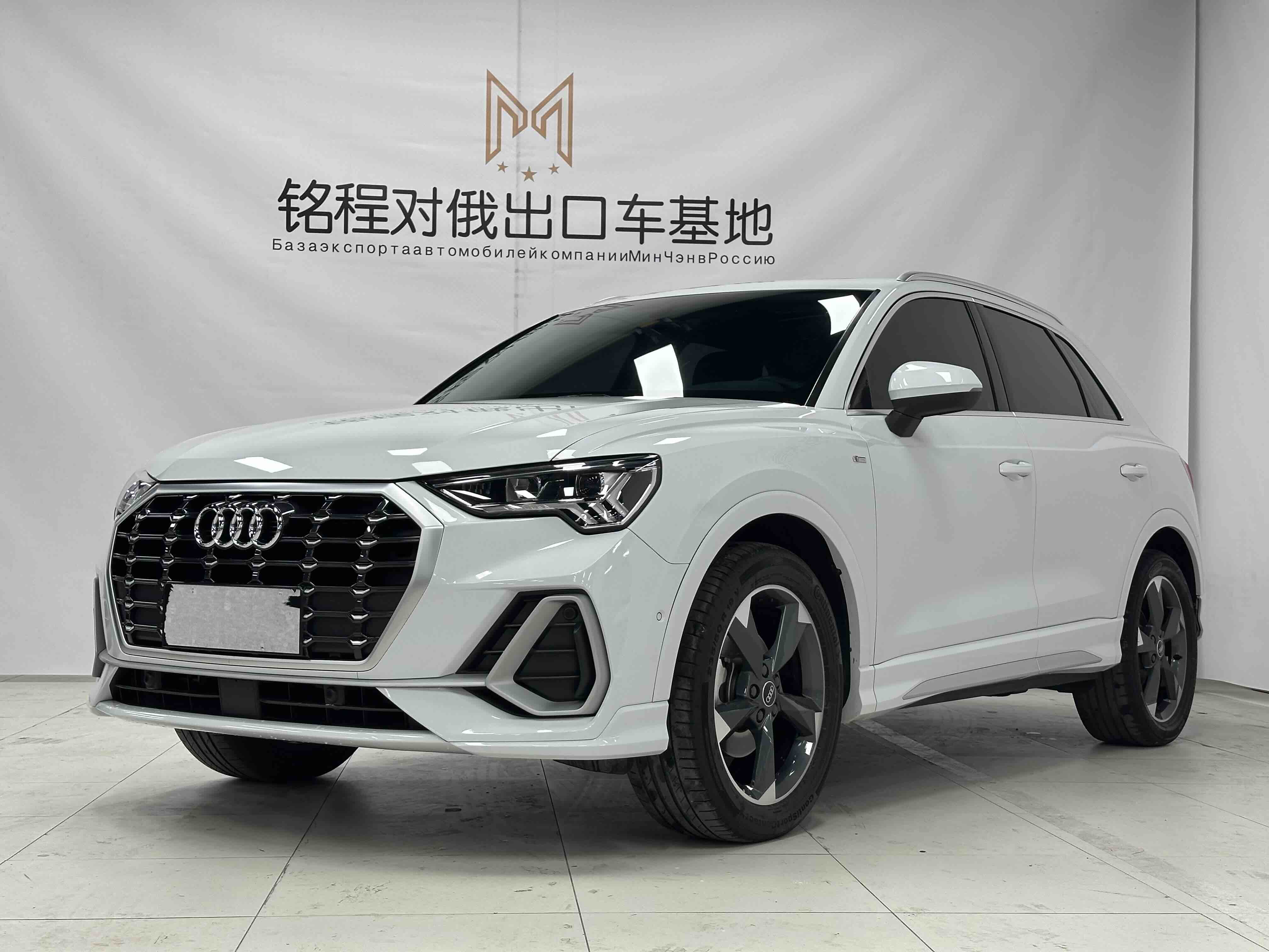 Audi Q3 2023 Audi Q3 2023 car image